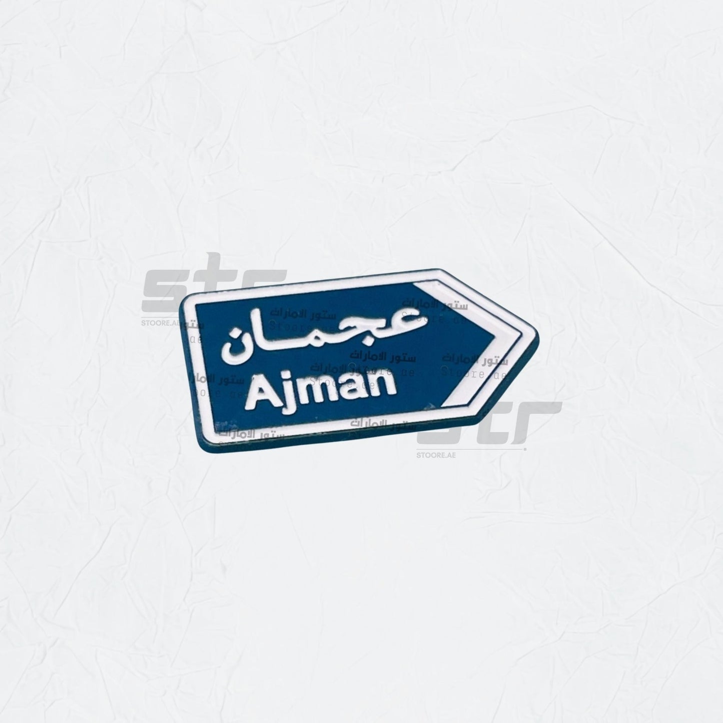 Badge Ajman - 2