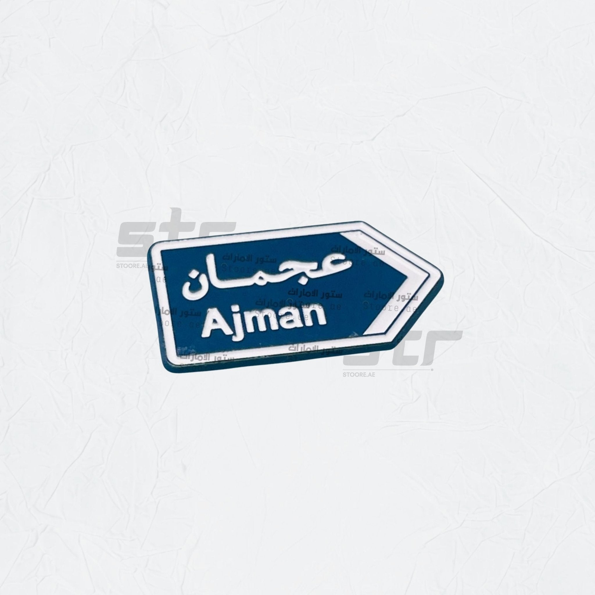 Badge Ajman - 2