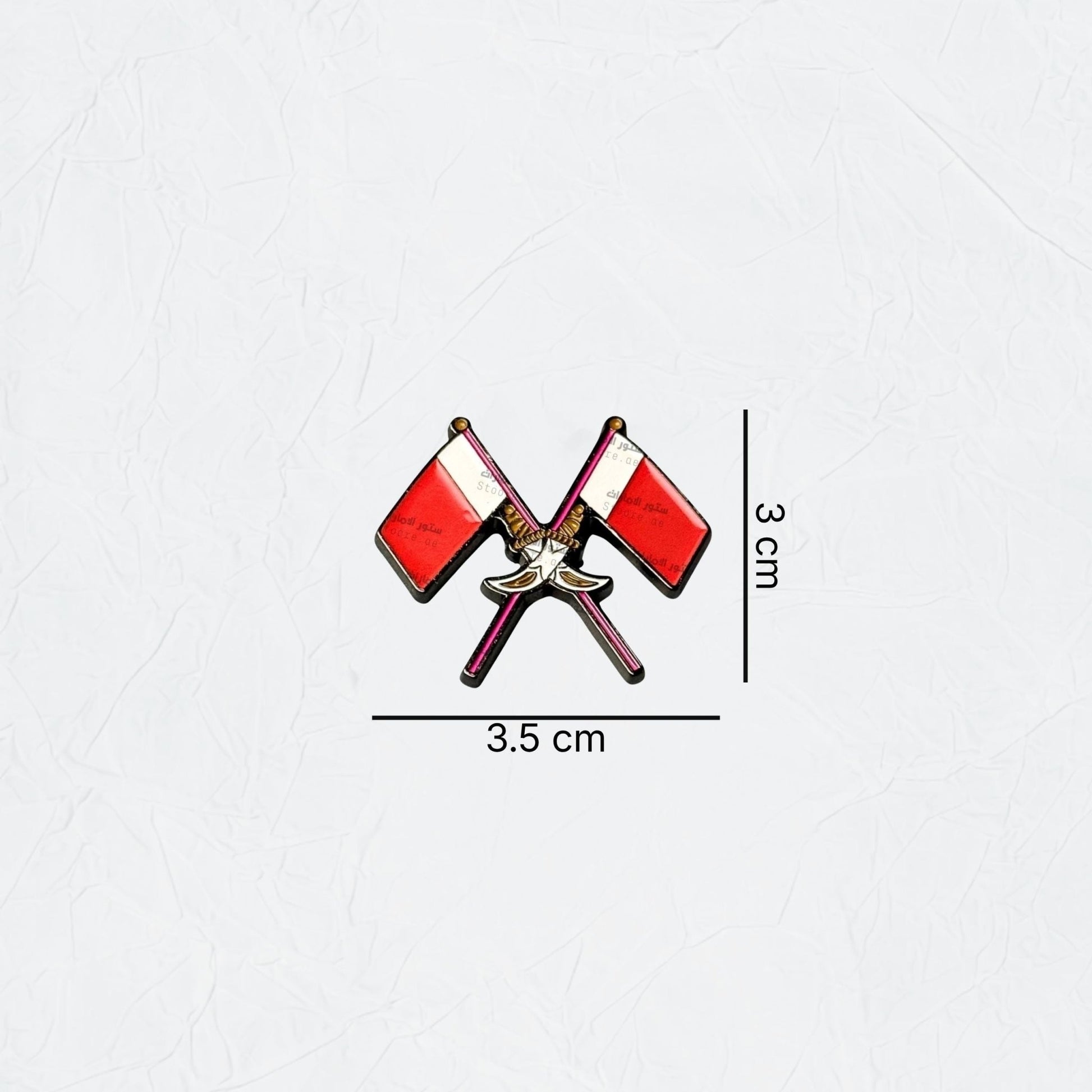 Badge Ajman - 3