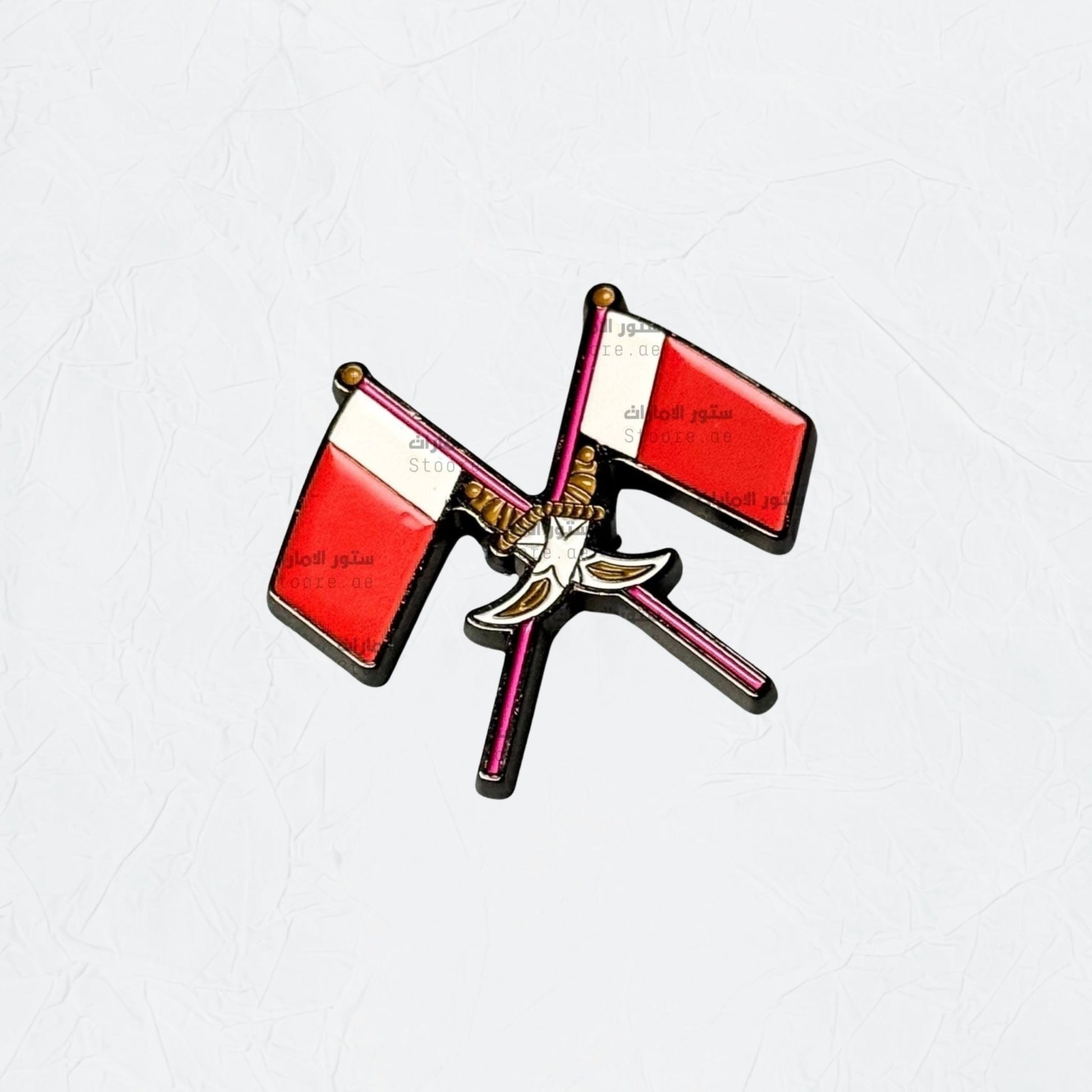 Badge Ajman - 3