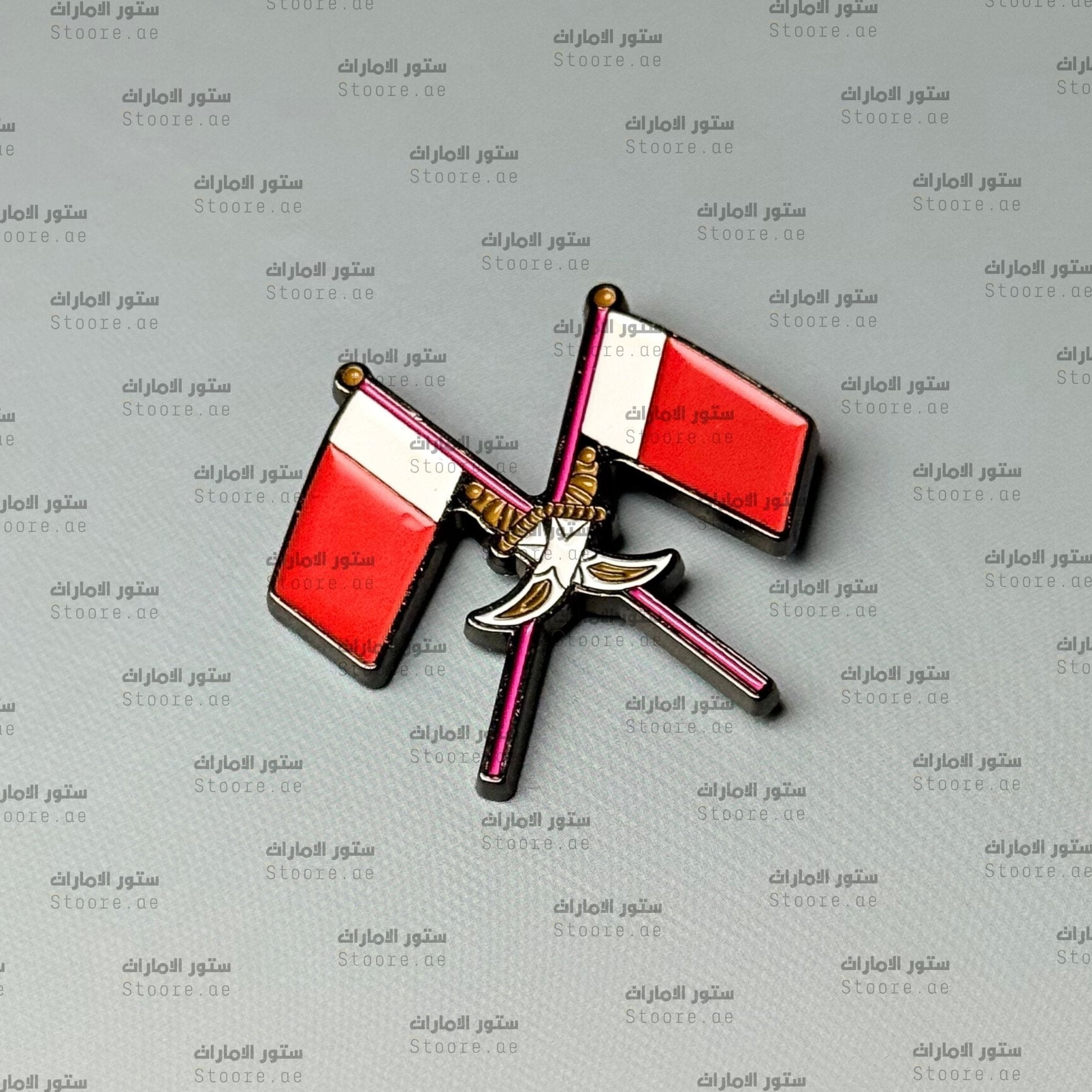 Badge Ajman - 3