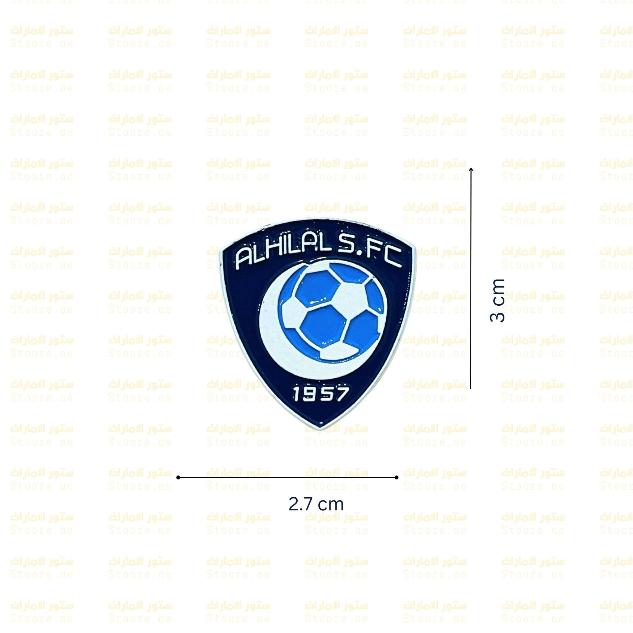 Badge Al Hilal SFC - 2