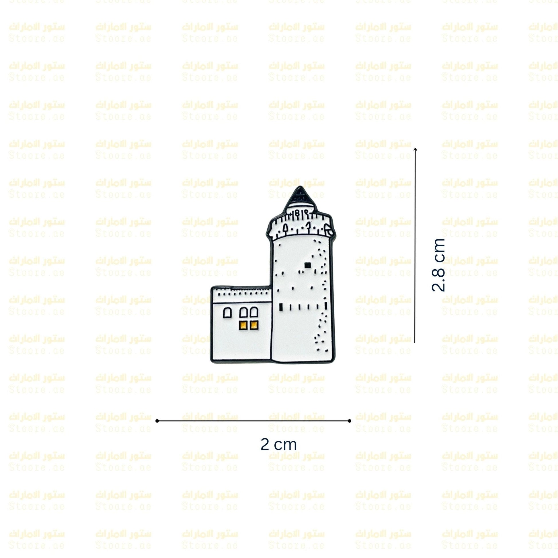 Badge Al Hosn Palace - 1