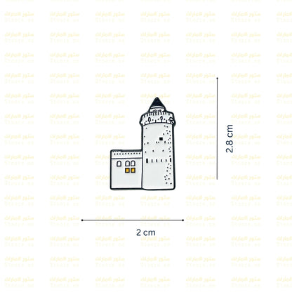 Badge Al Hosn Palace - 1