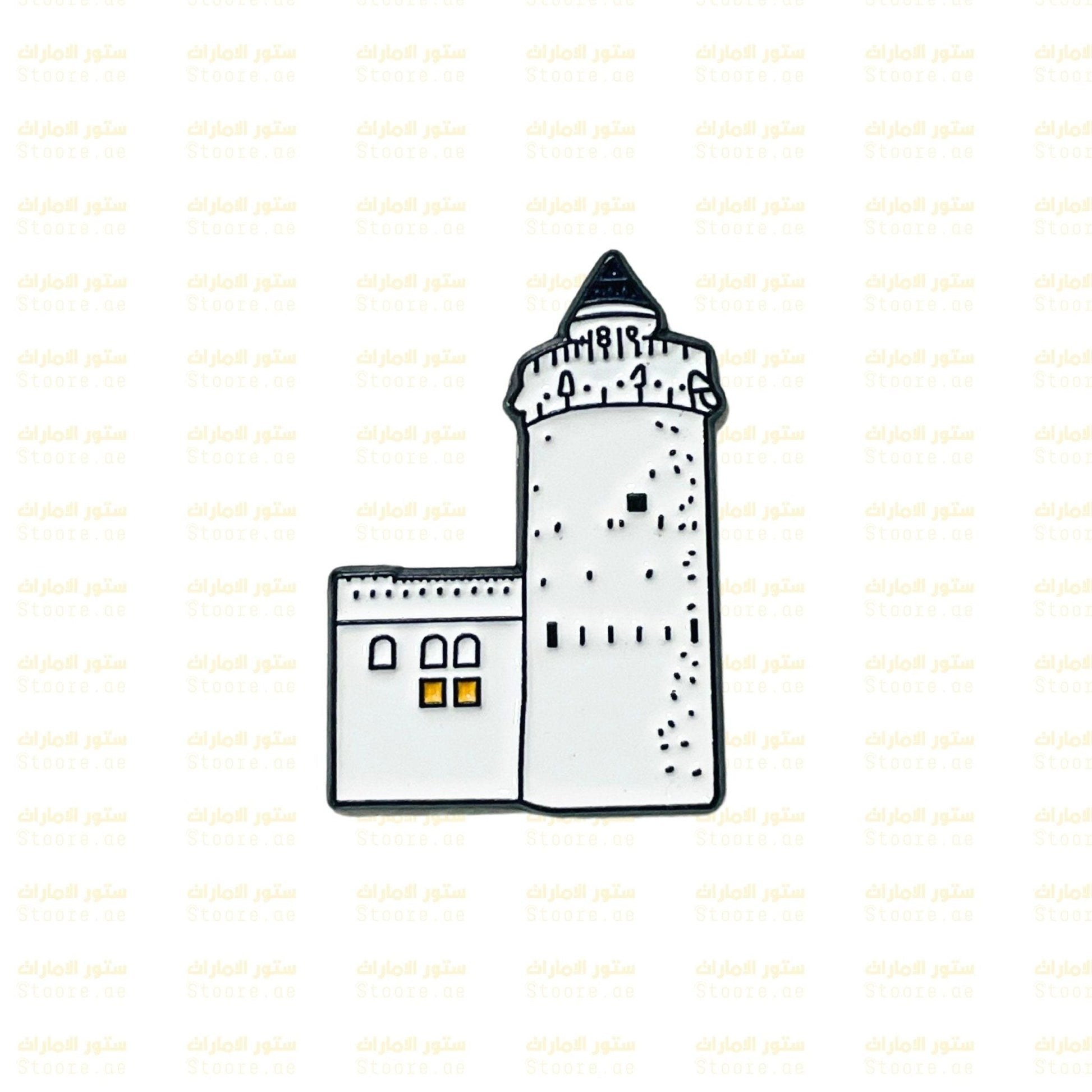 Badge Al Hosn Palace - 1