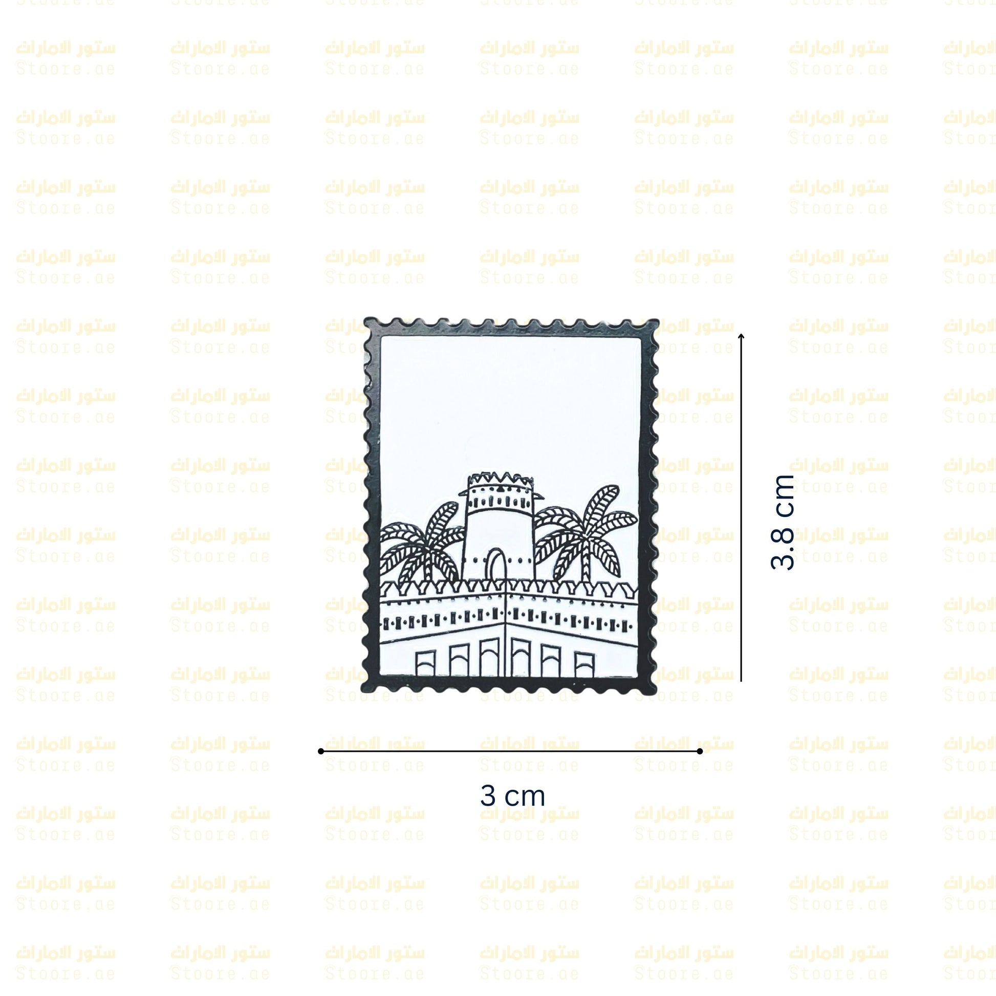 Badge Al Hosn Palace - 2