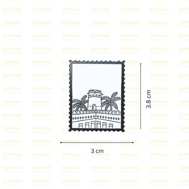Badge Al Hosn Palace - 2