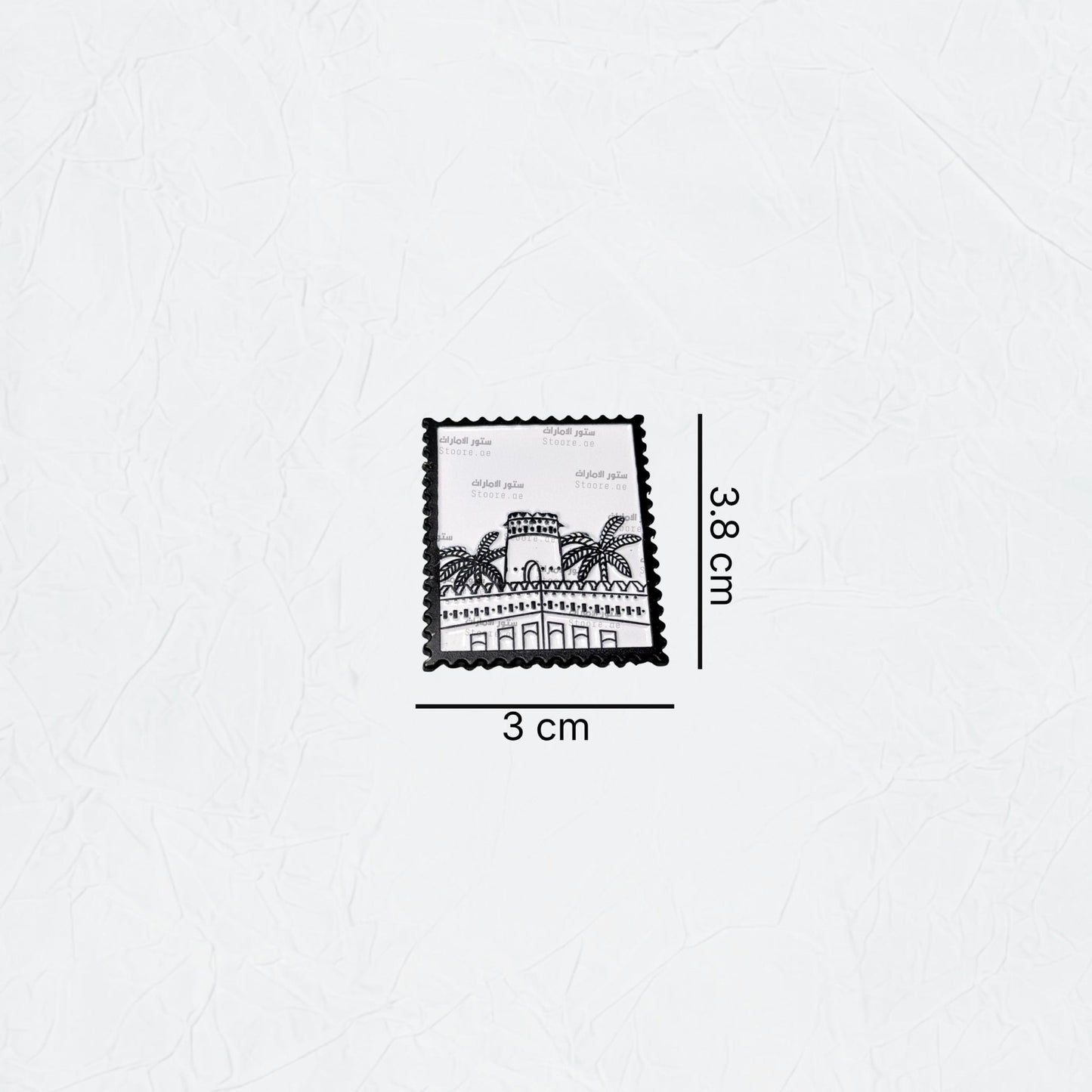 Badge Al Hosn Palace - 2
