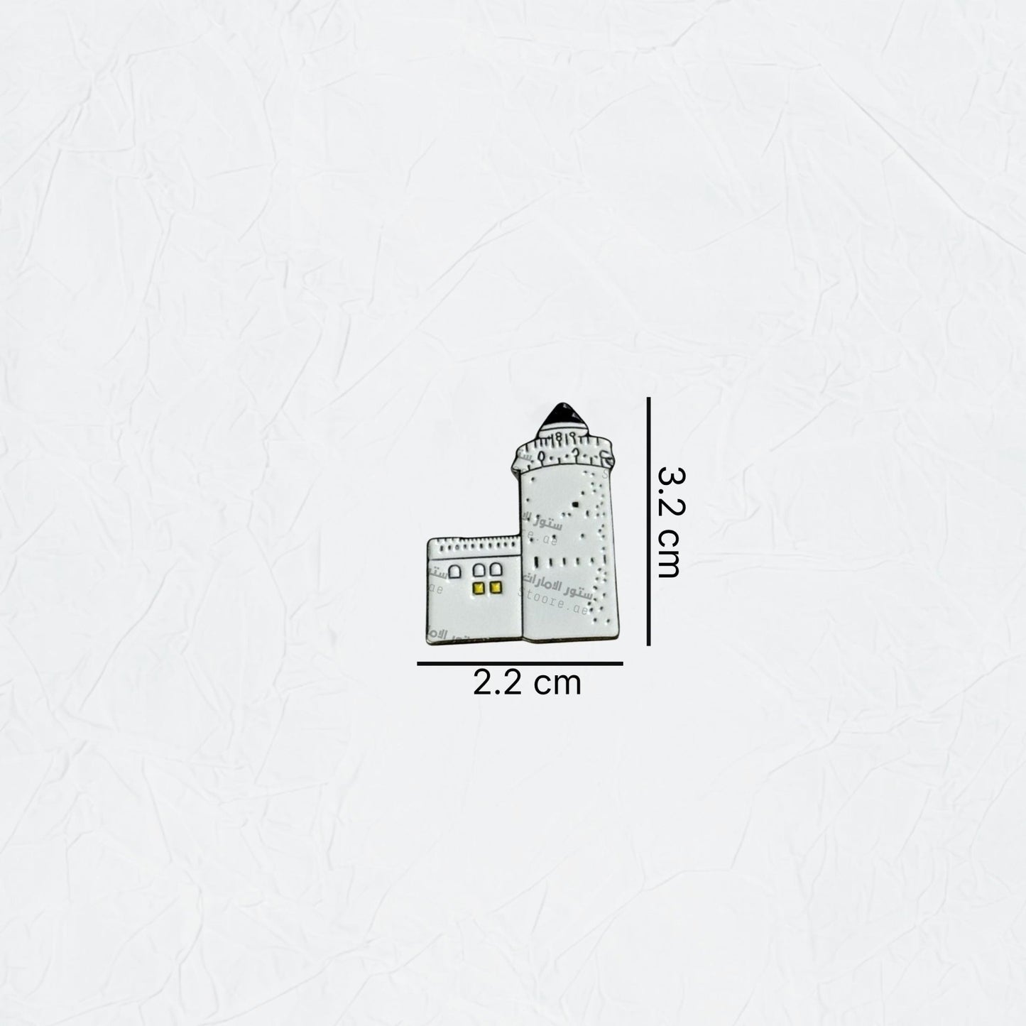 Badge Al Hosn Palace - 3