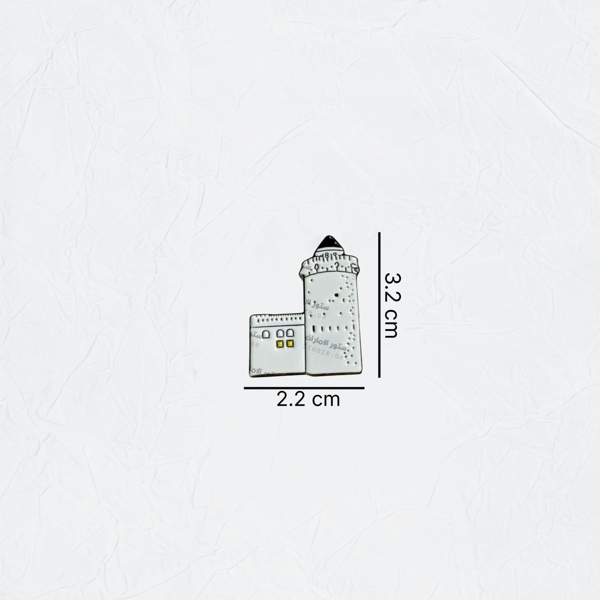 Badge Al Hosn Palace - 3