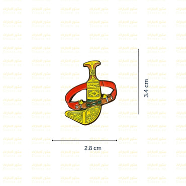 Badge Al Khanjar - 3