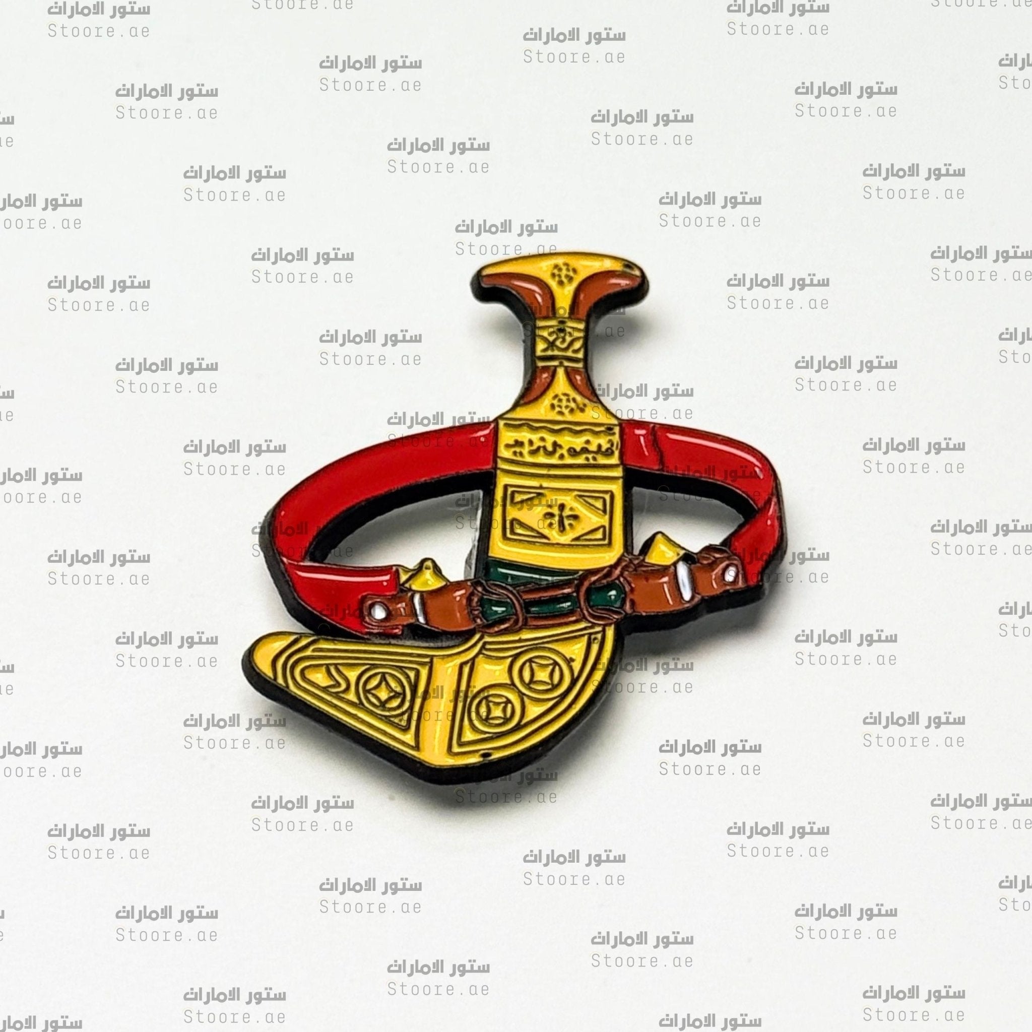 Badge Al Khanjar - 3