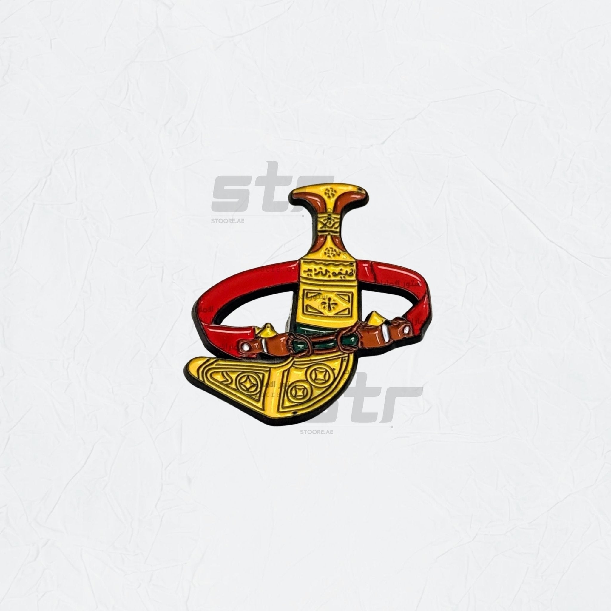 Badge Al Khanjar - 3