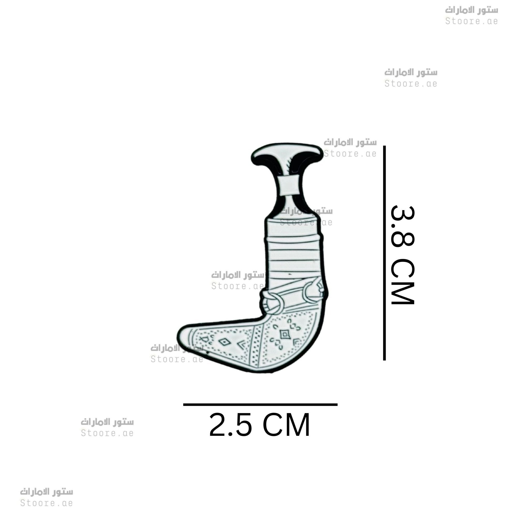 Badge Al Khanjar - 5