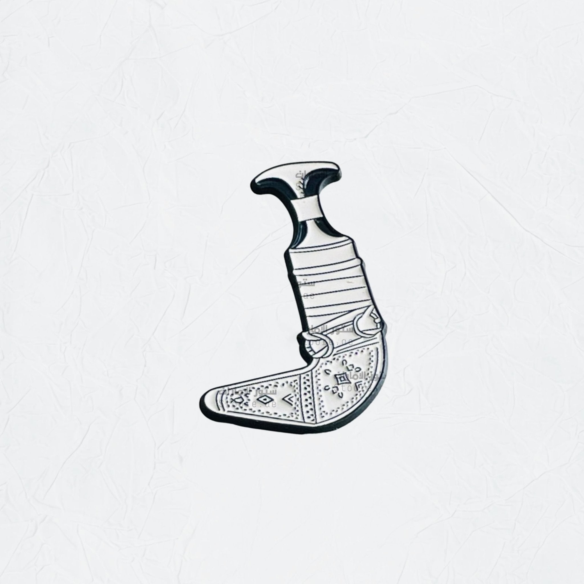 Badge Al Khanjar - 5
