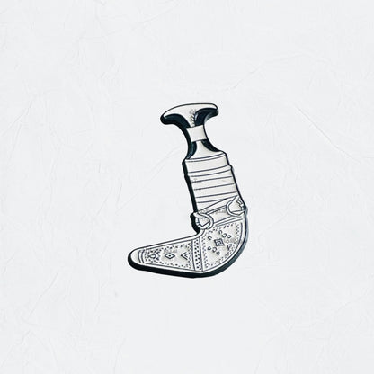 Badge Al Khanjar - 5