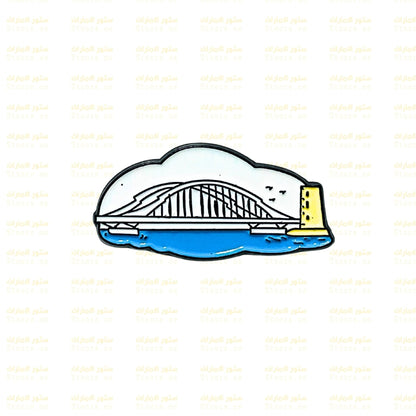 Badge Al Maqta Bridge AbuDhabi