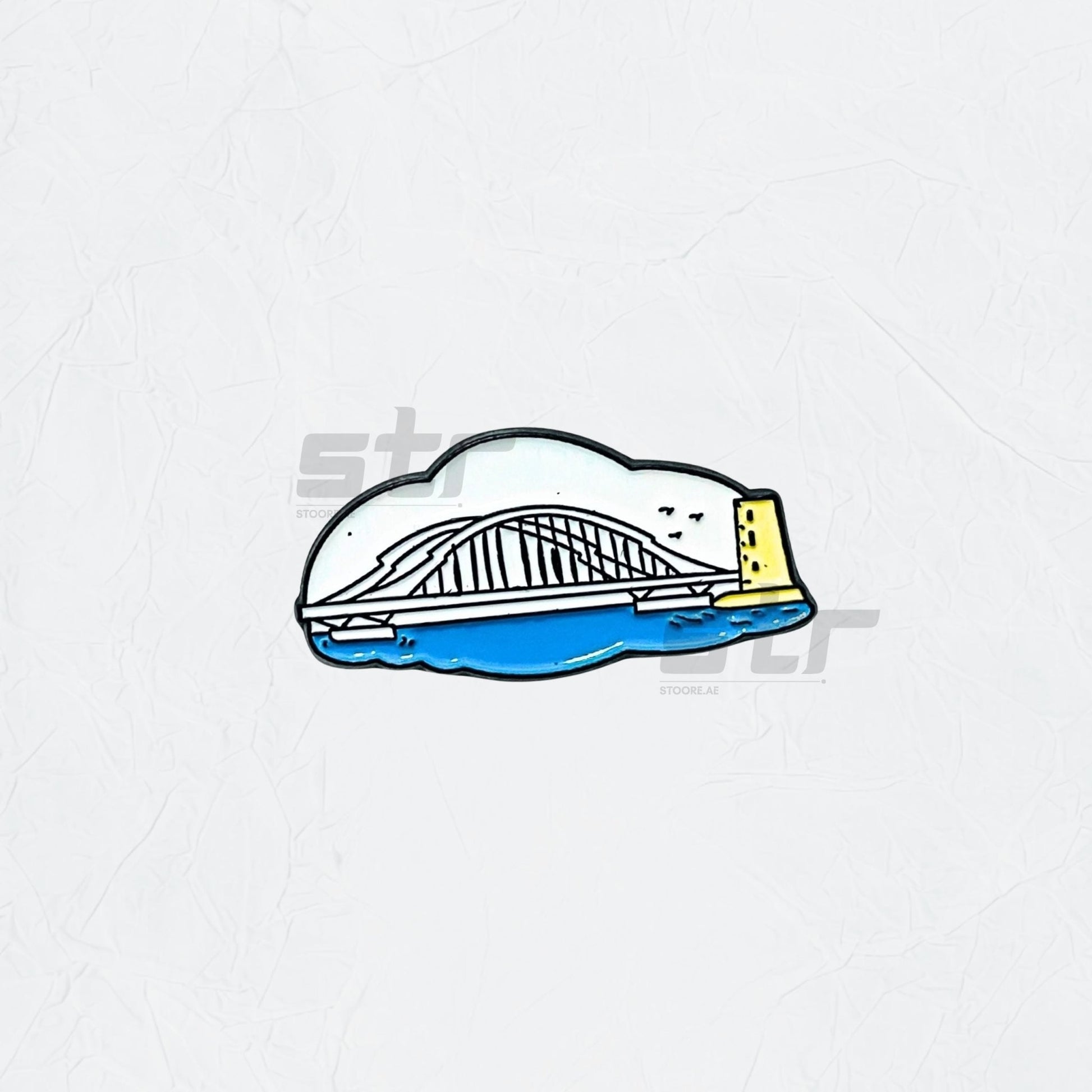 Badge Al Maqta Bridge AbuDhabi
