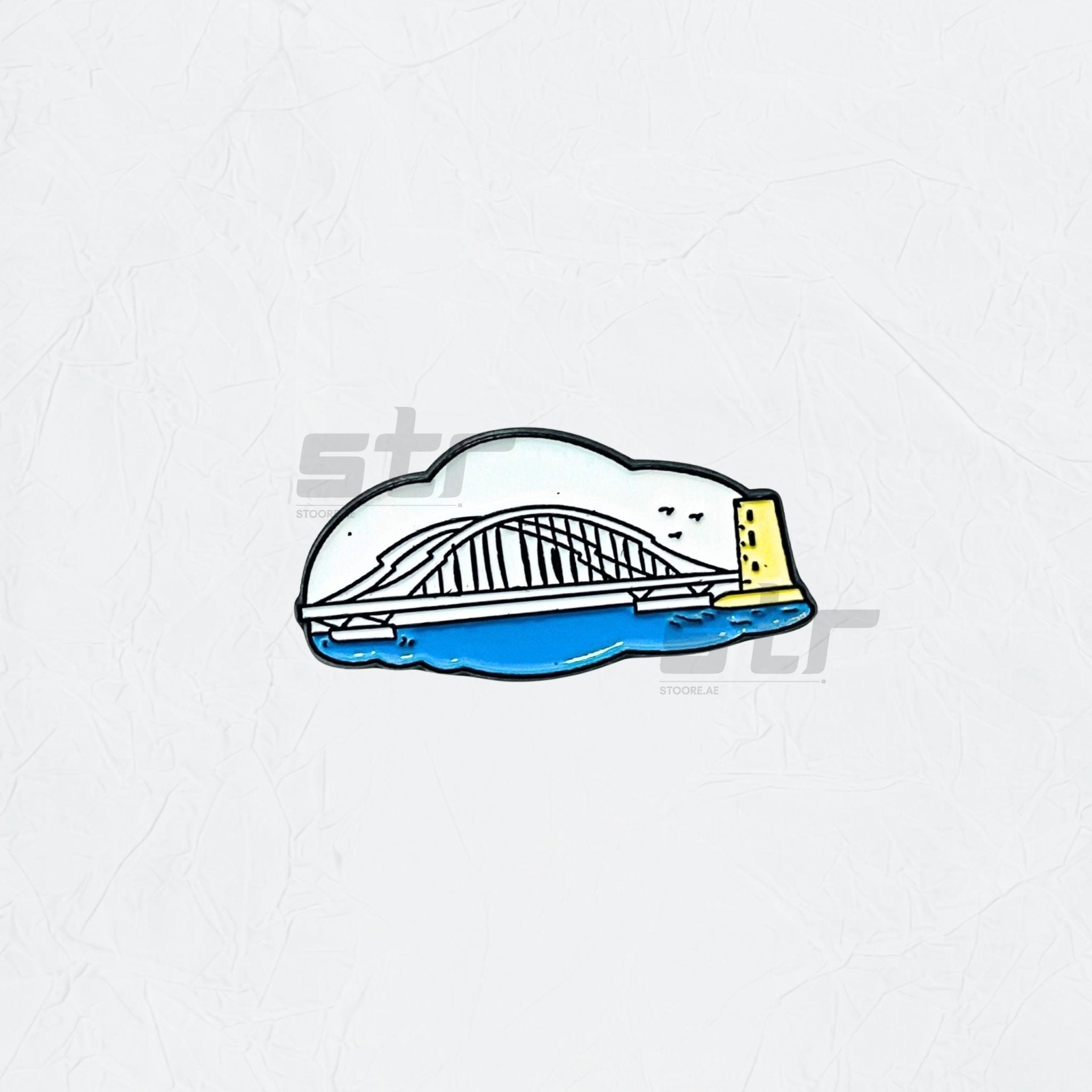 Badge Al Maqta Bridge AbuDhabi
