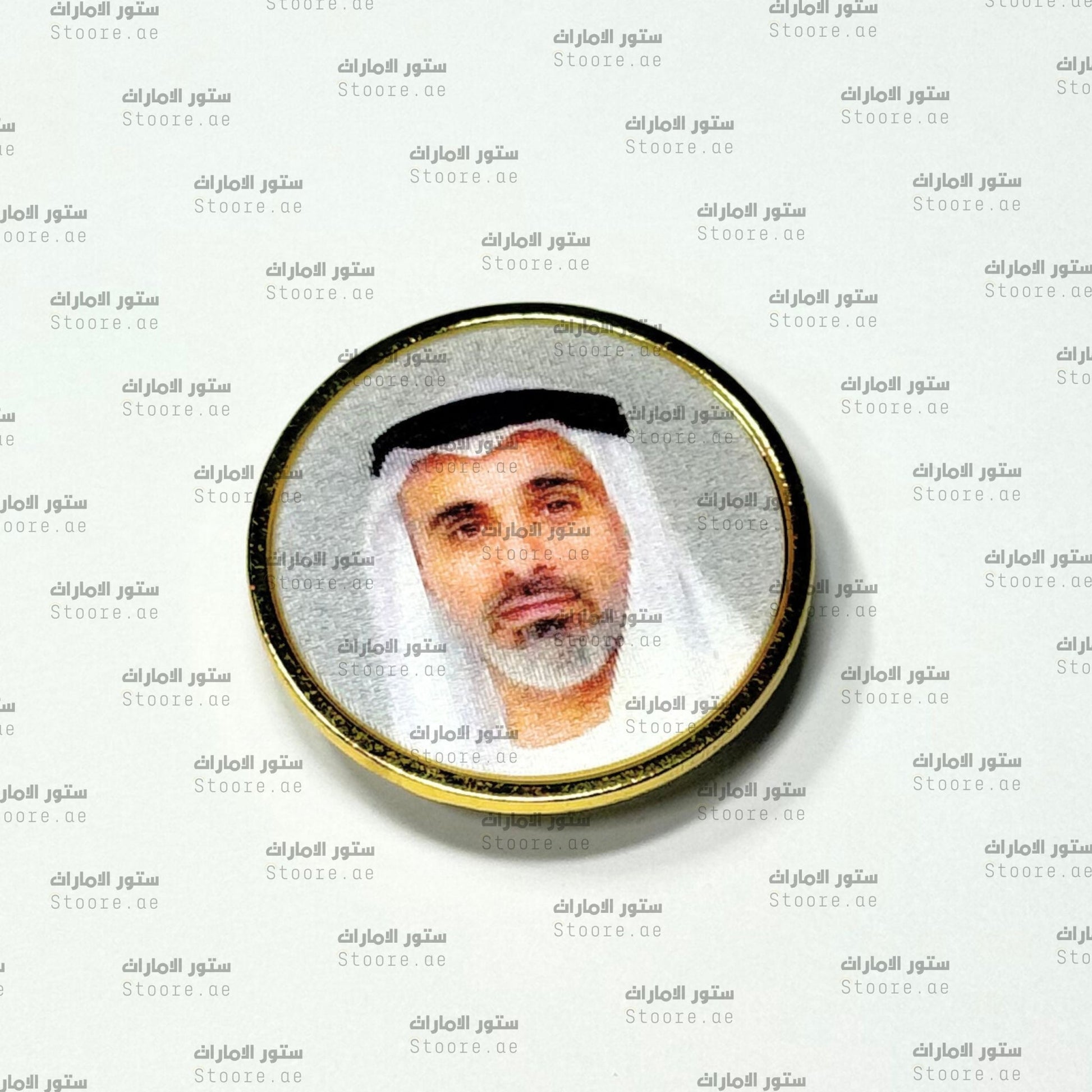Badge Al Nahyan - 1