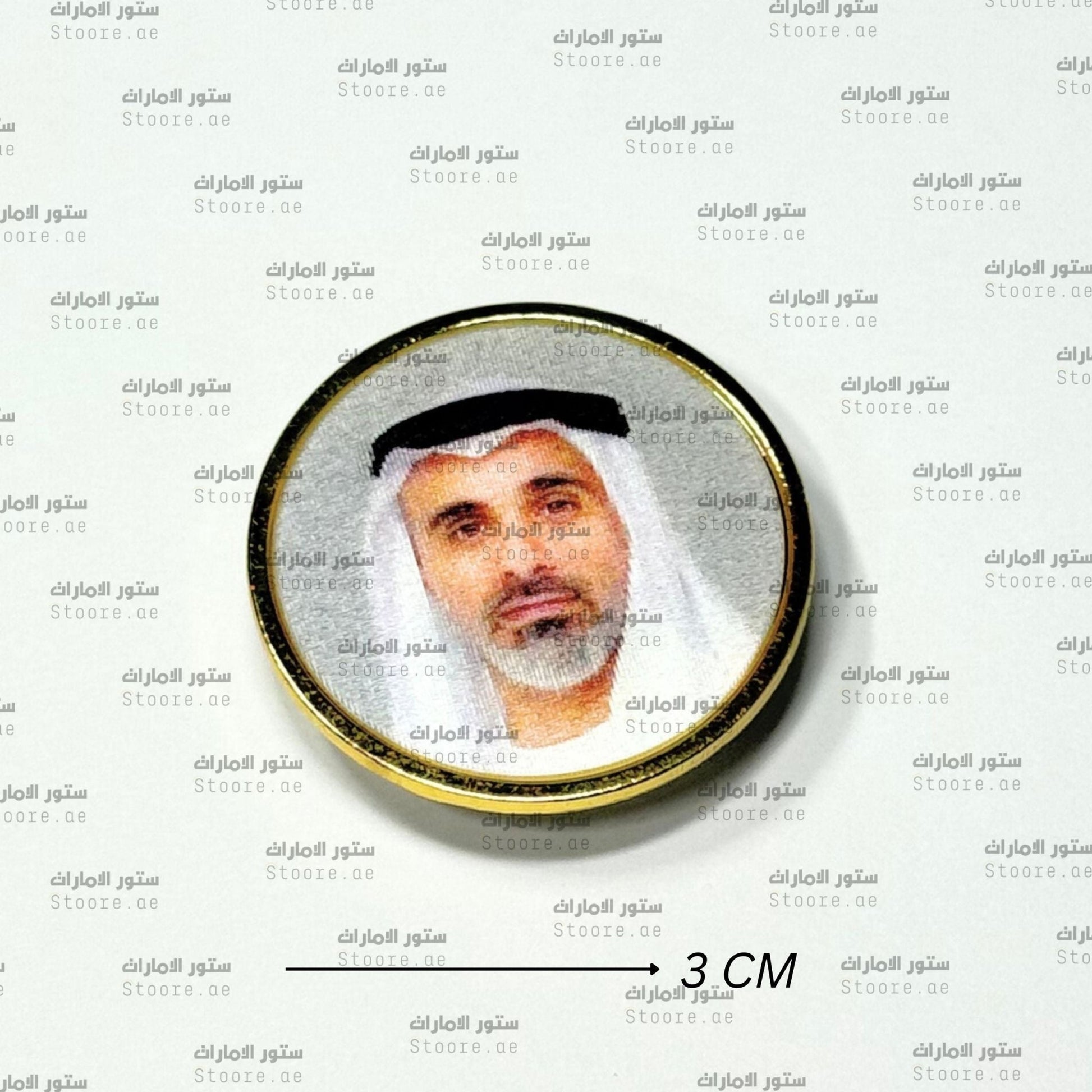 Badge Al Nahyan - 1