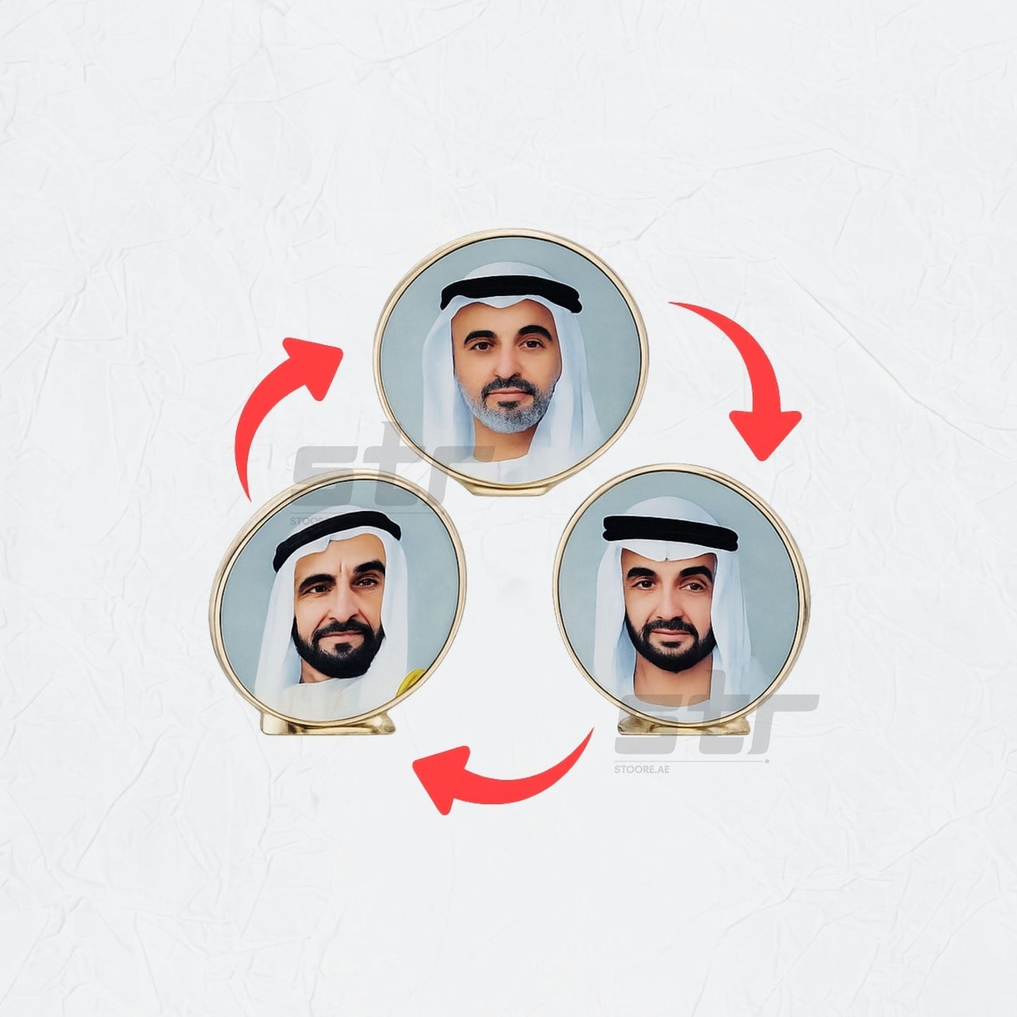 Badge Al Nahyan - 1