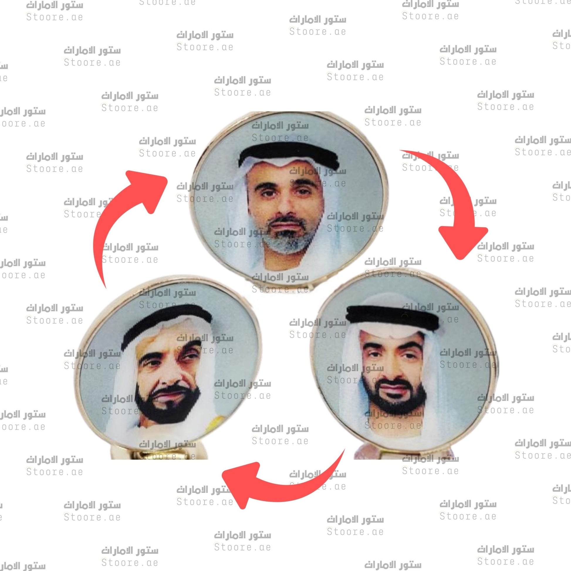 Badge Al Nahyan - 1