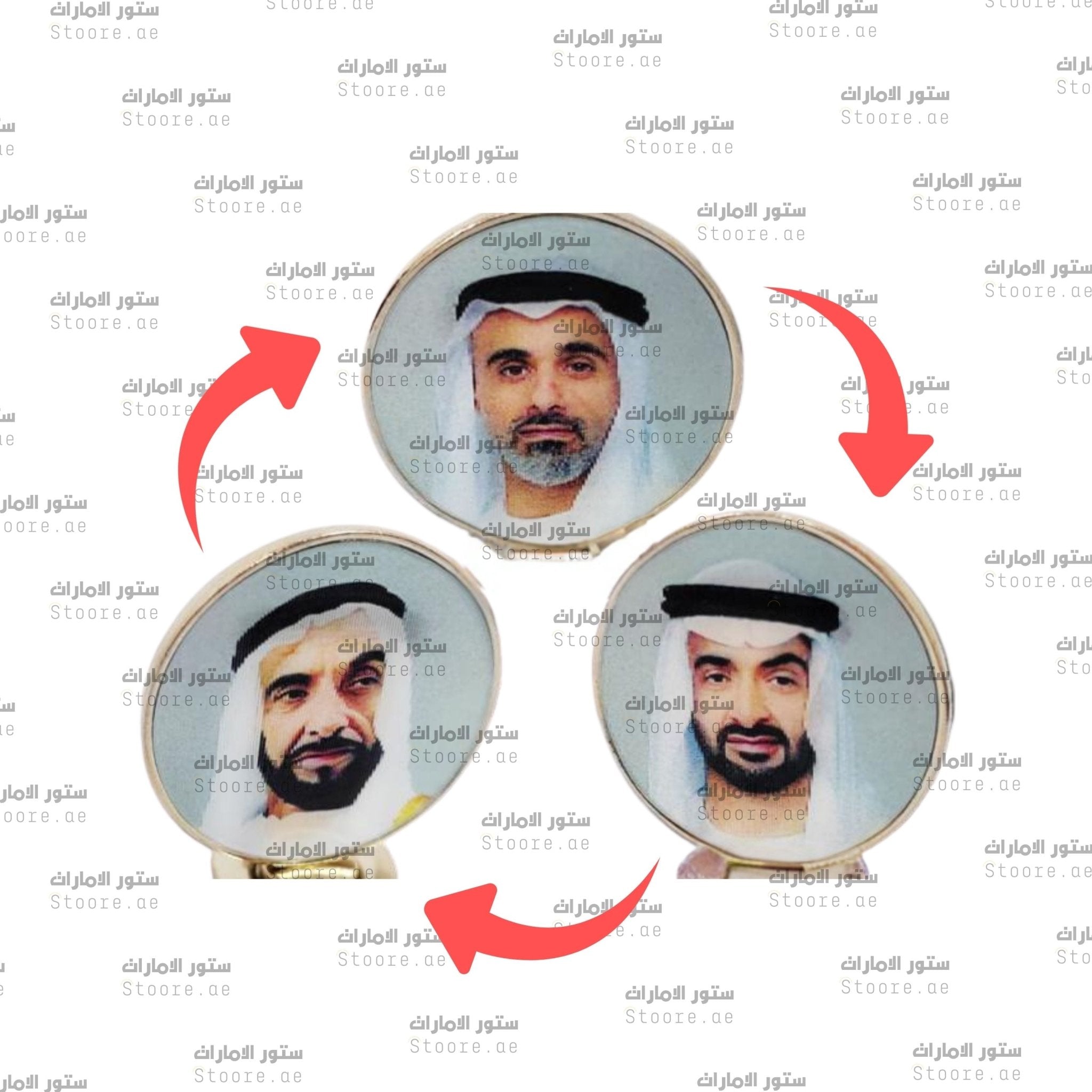 Badge Al Nahyan - 1
