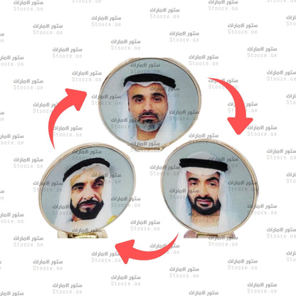 Badge Al Nahyan - 1