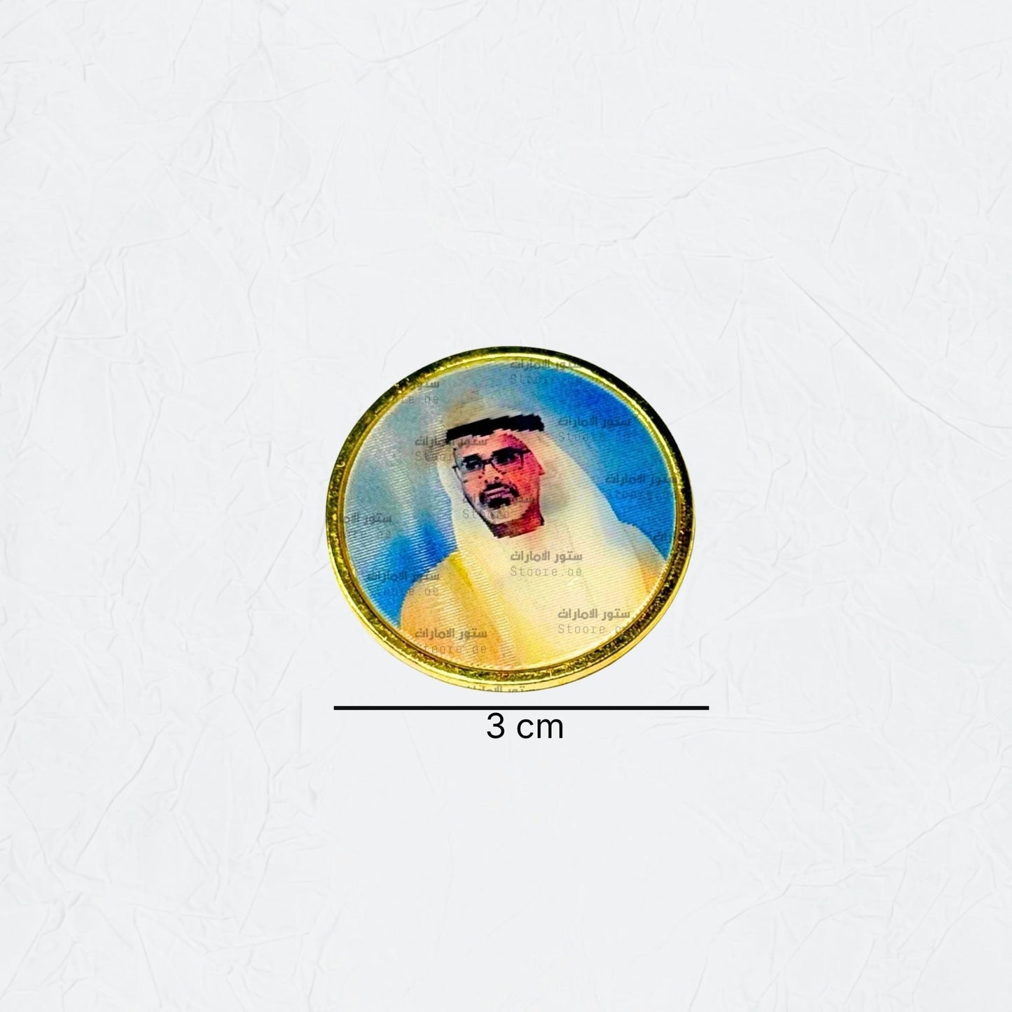 Badge Al Nahyan - 2