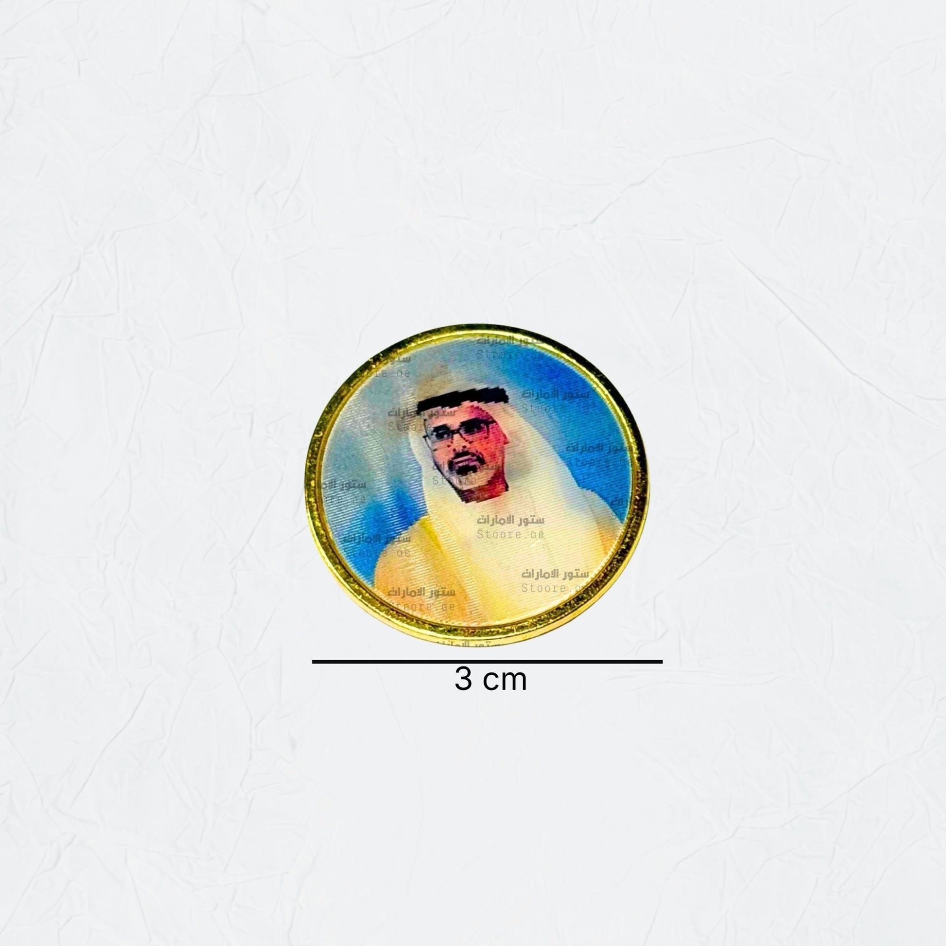 Badge Al Nahyan - 2