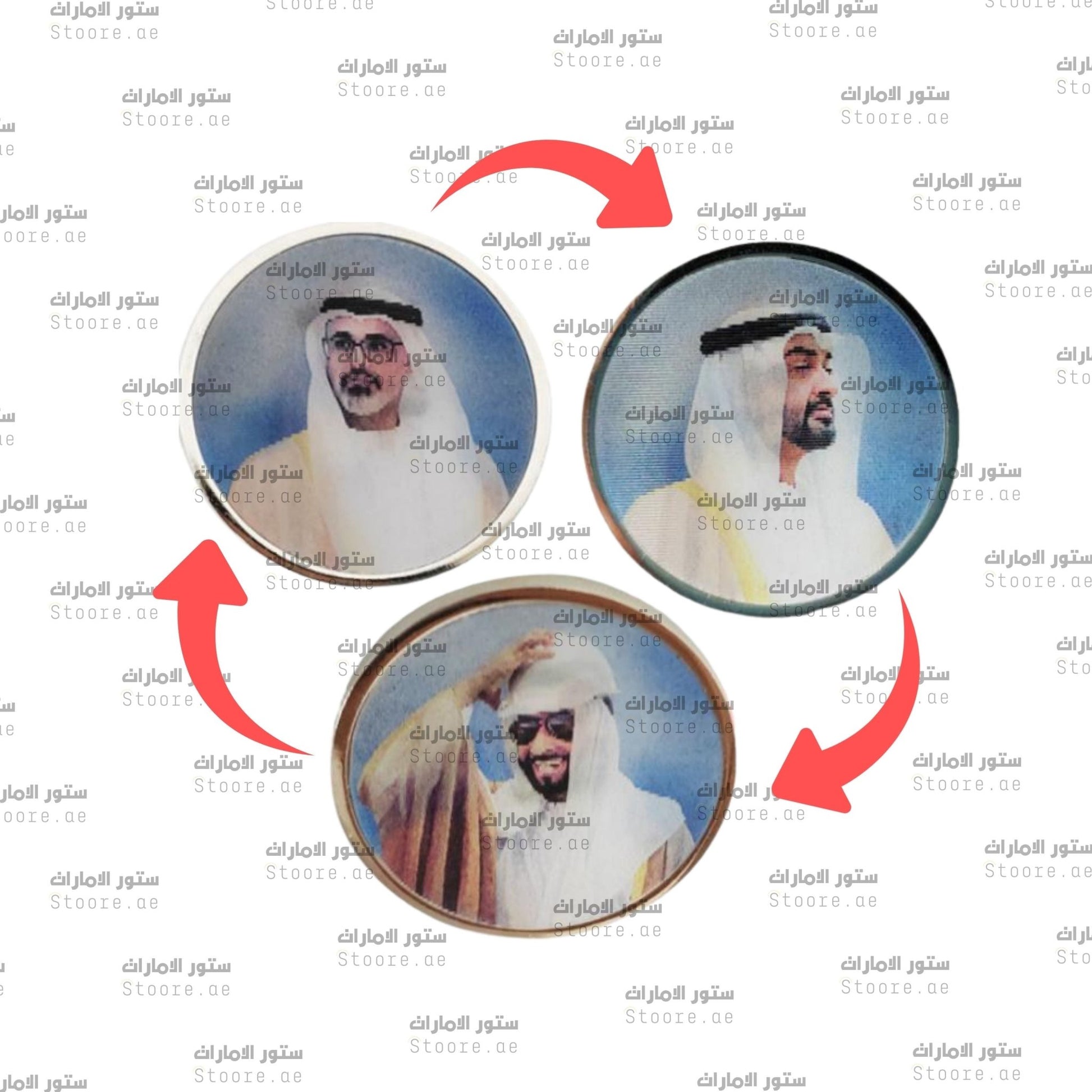 Badge Al Nahyan - 2