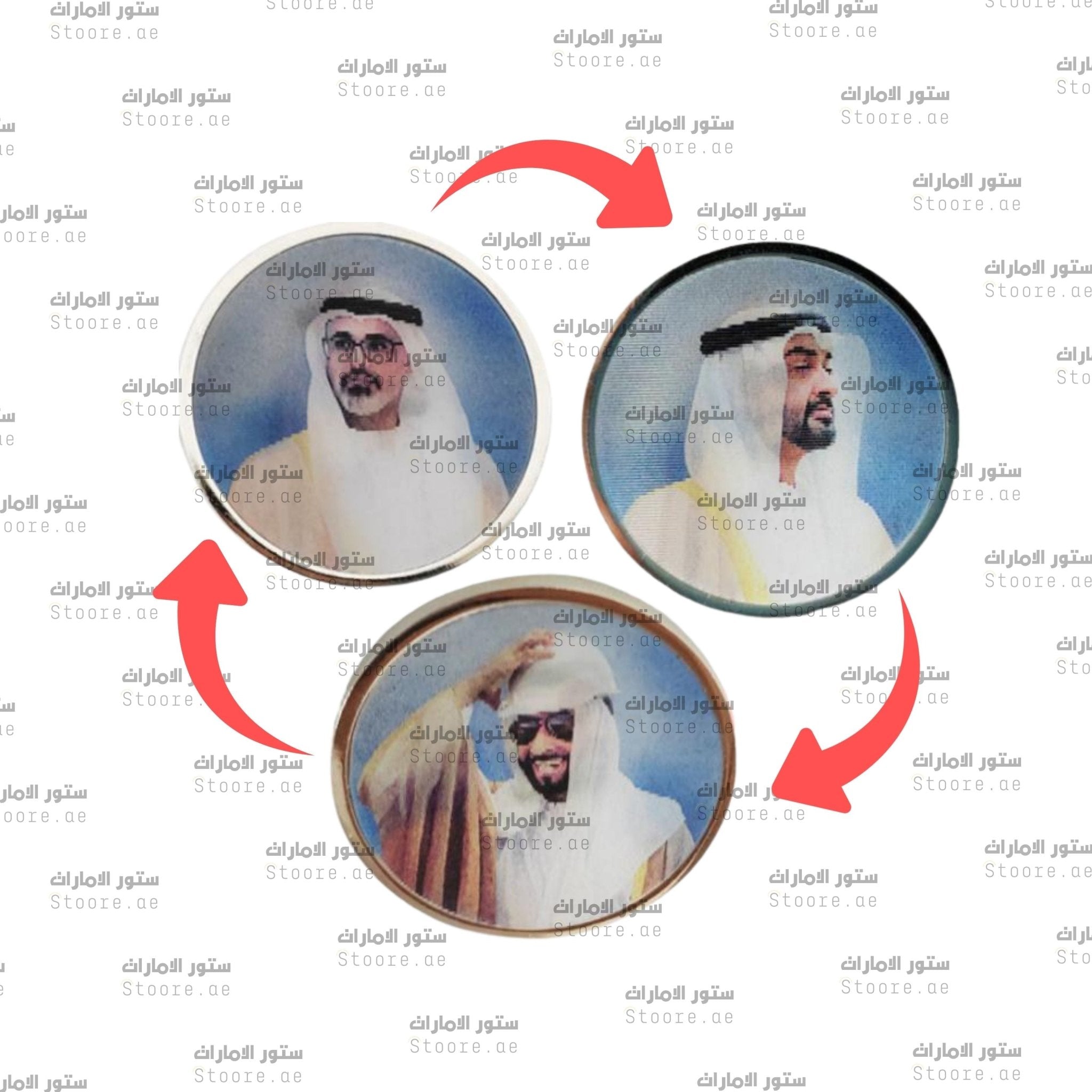 Badge Al Nahyan - 2