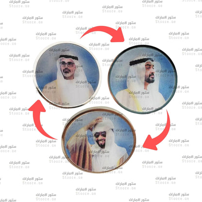 Badge Al Nahyan - 2