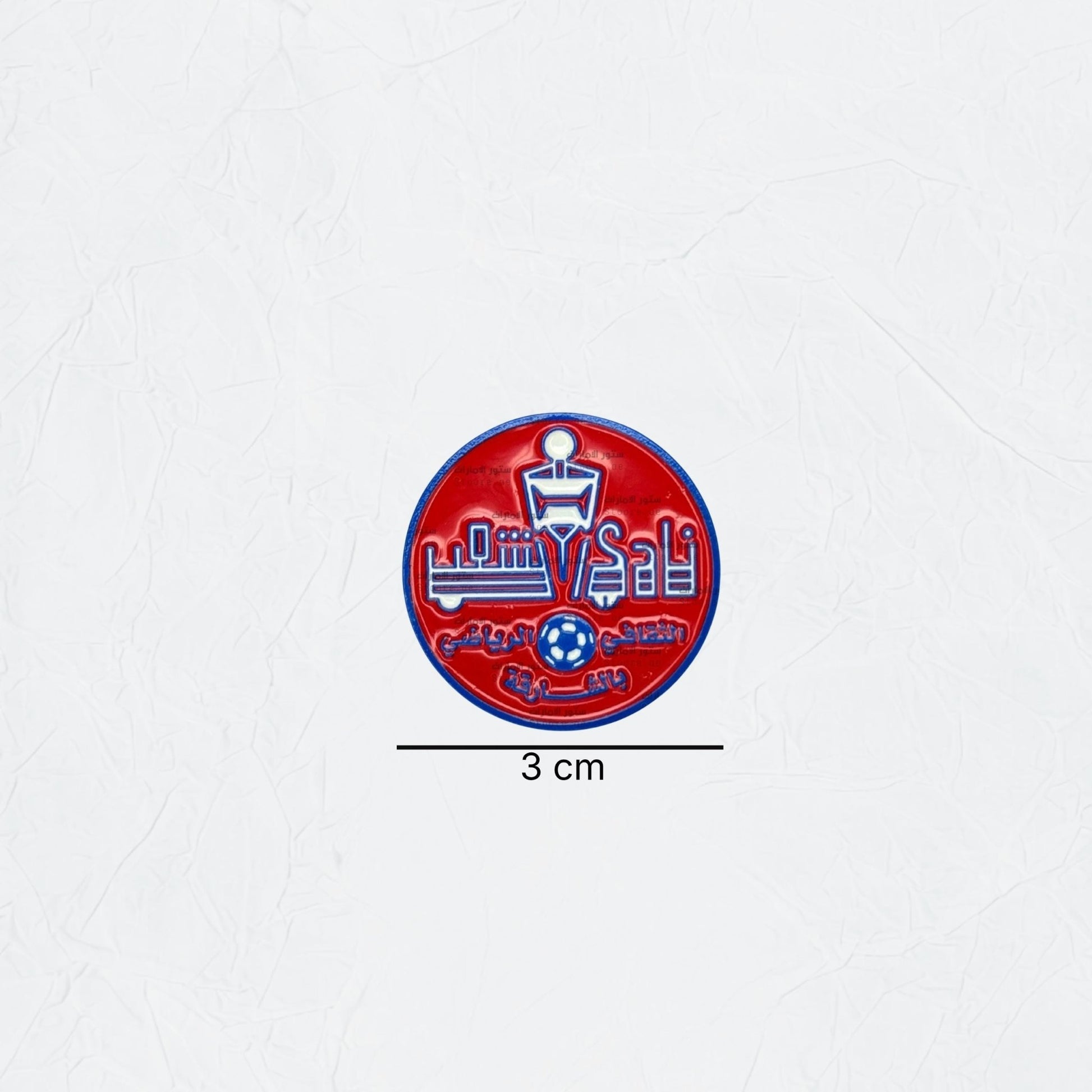 Badge Al-Shaab CSC