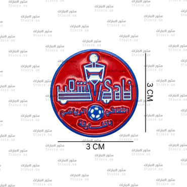 Badge Al-Shaab CSC