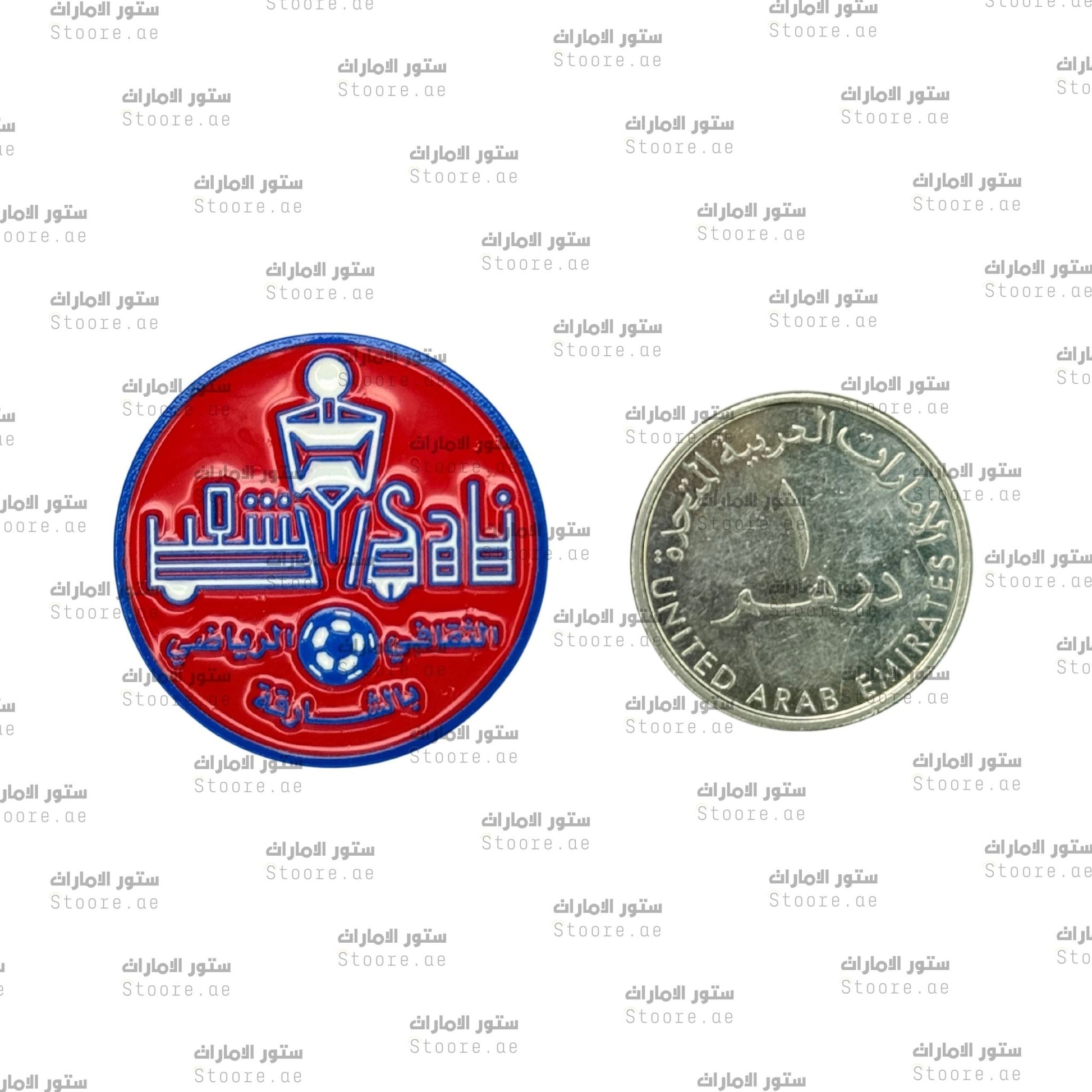 Badge Al-Shaab CSC