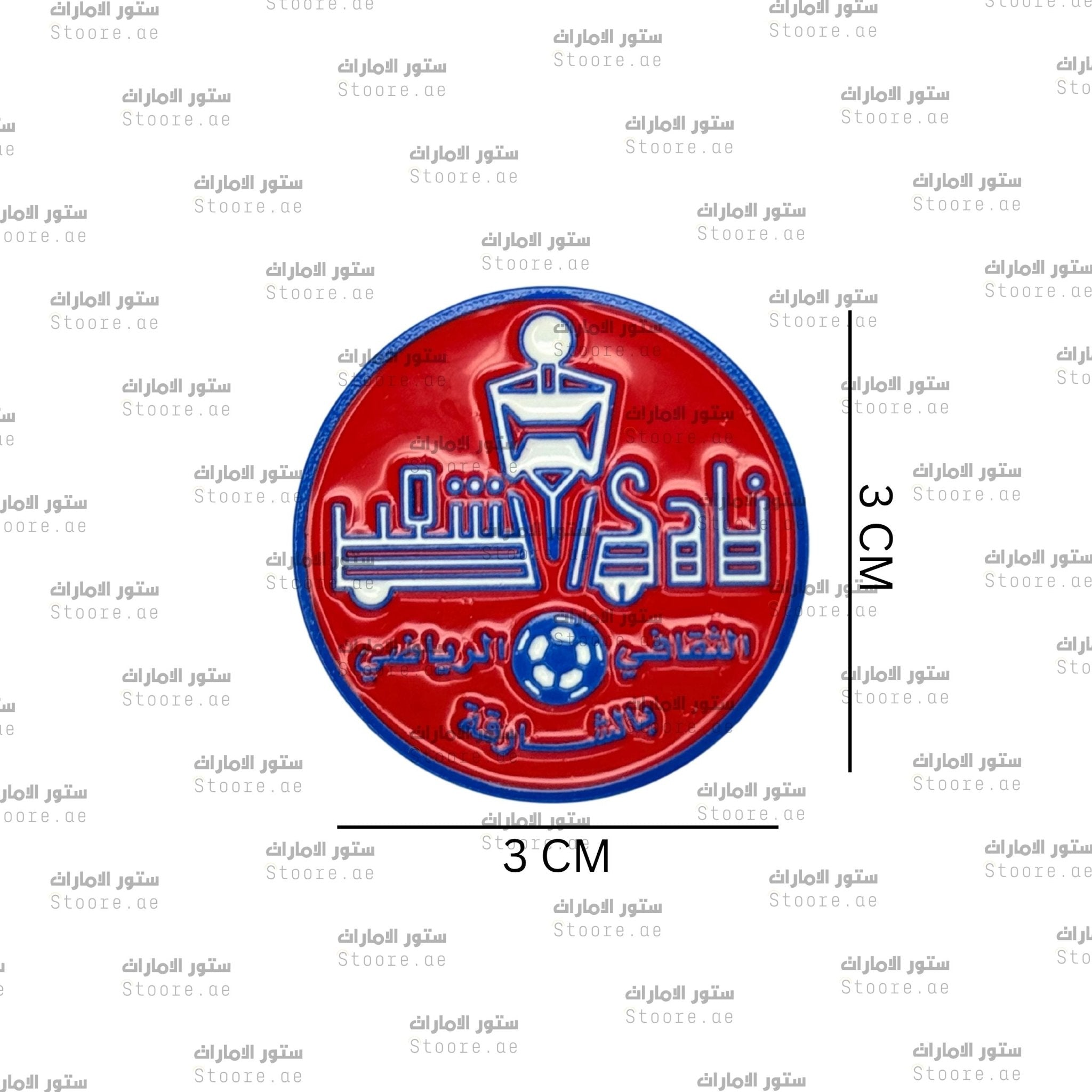 Badge Al-Shaab CSC