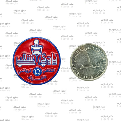 Badge Al-Shaab CSC