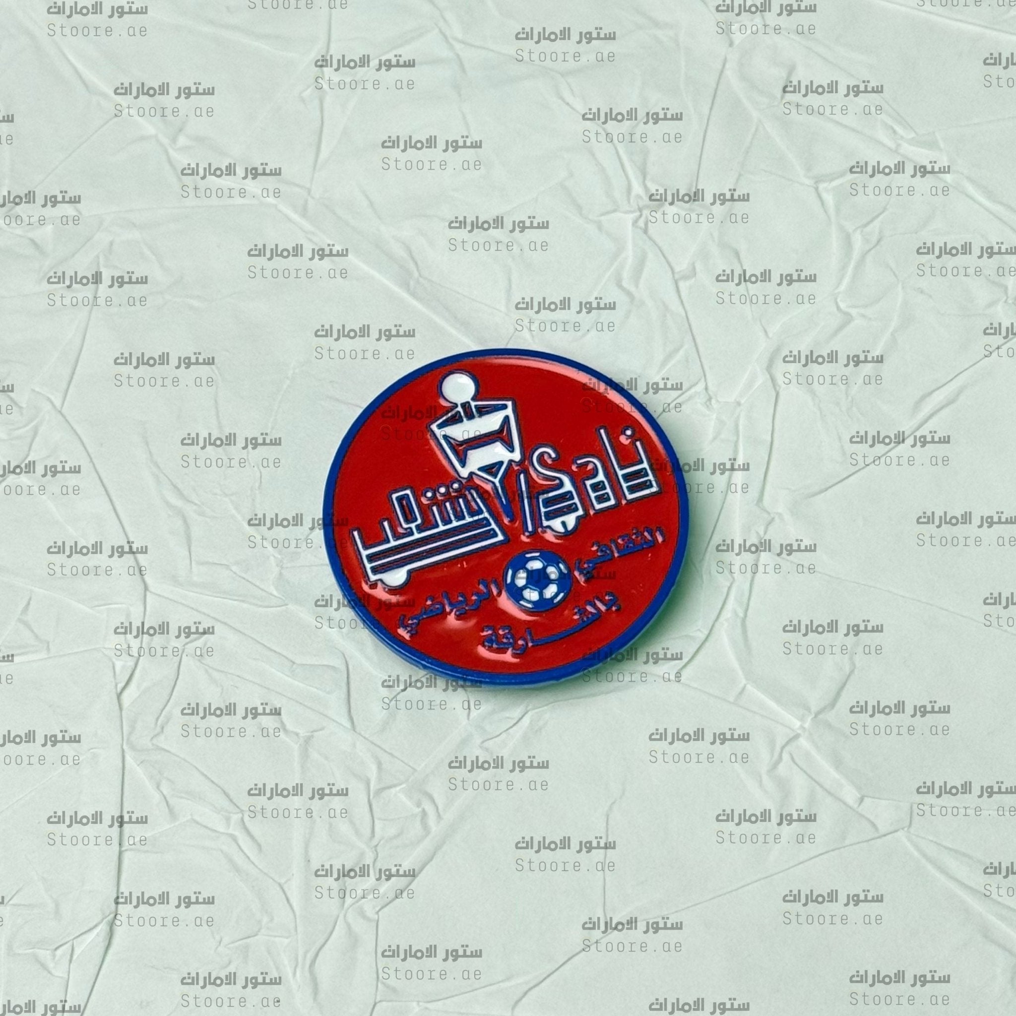 Badge Al-Shaab CSC