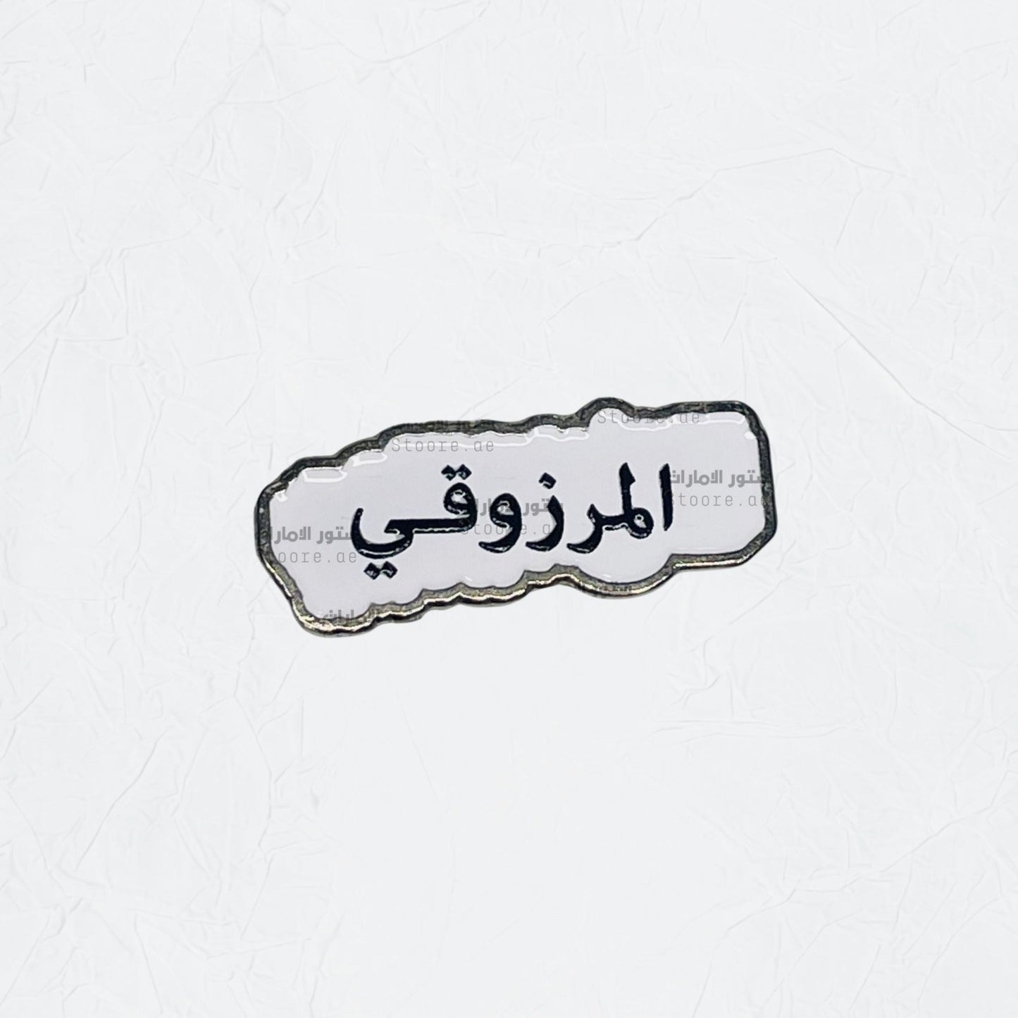 Badge AlMarzooqi