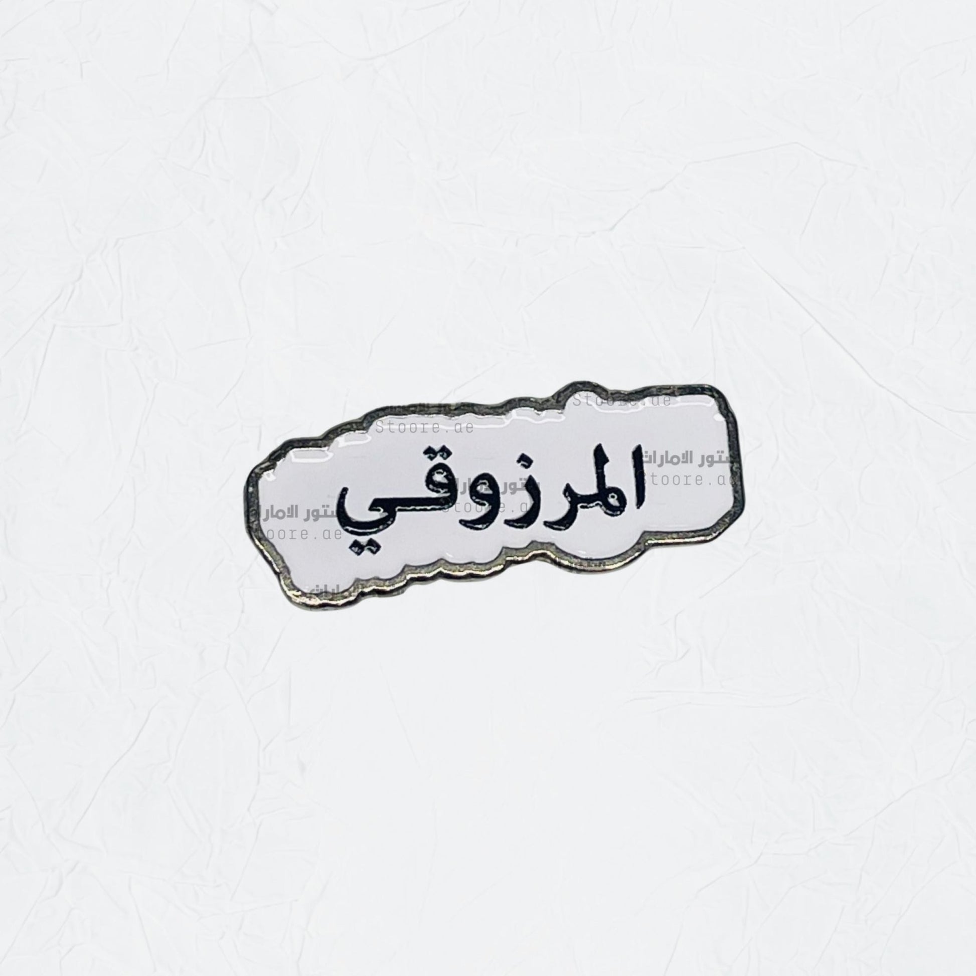 Badge AlMarzooqi
