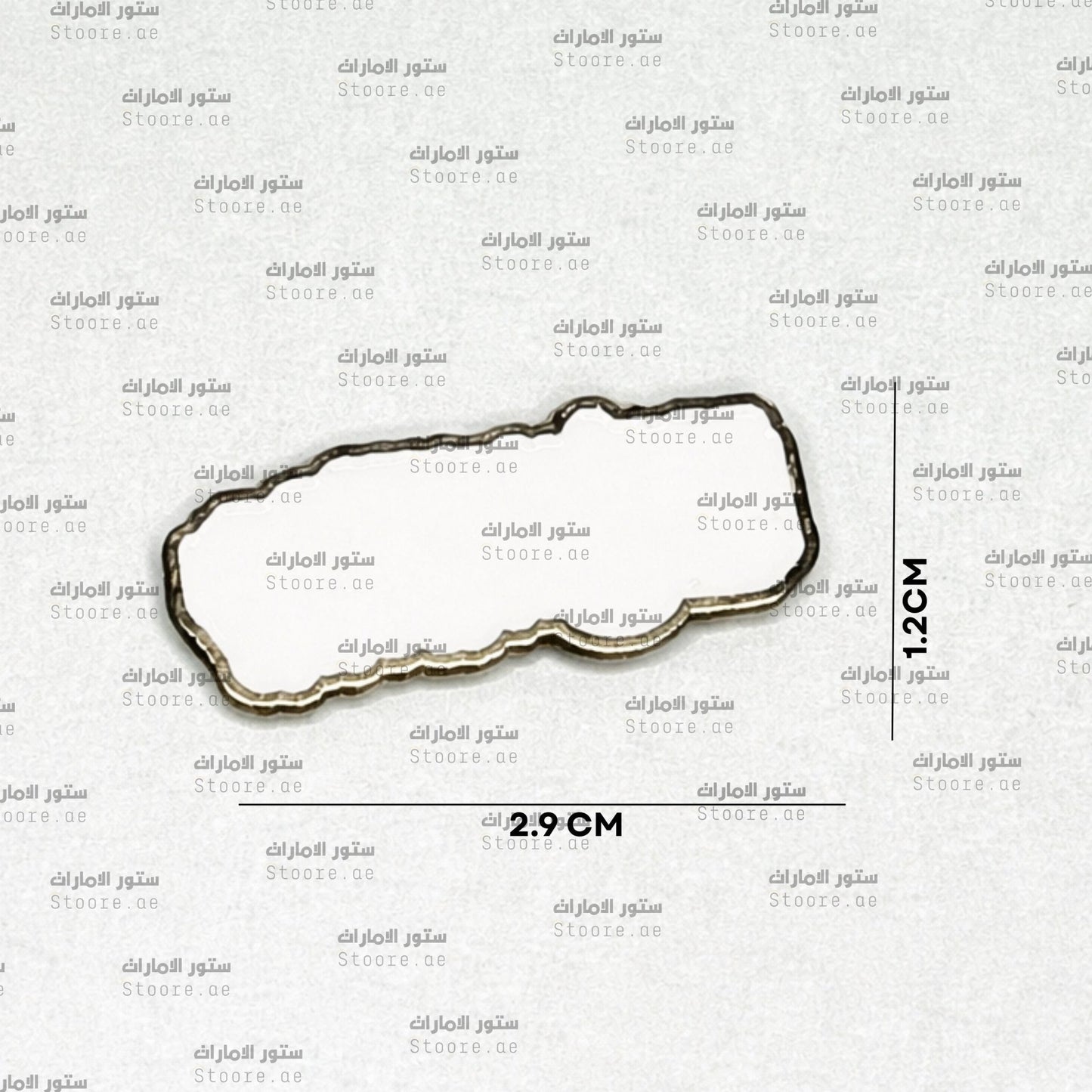 Badge AlNaqbi - 2