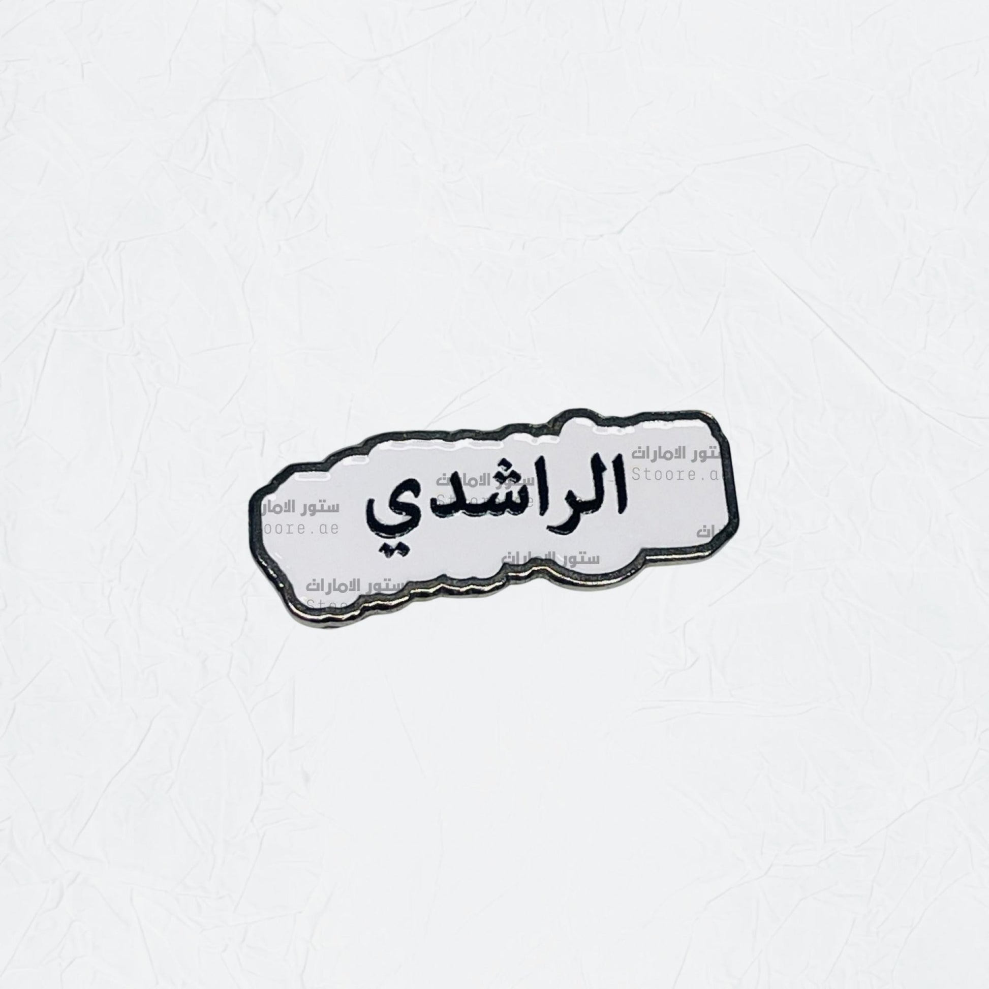 Badge AlRashidi