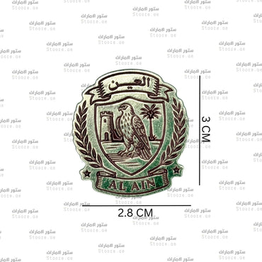 Badge Alain - 3