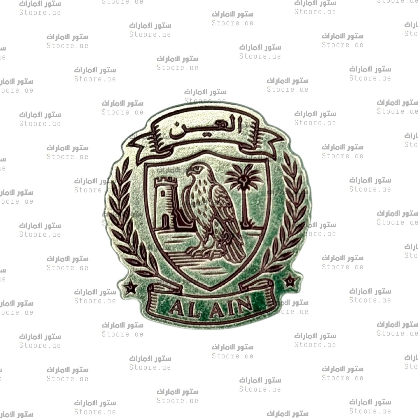 Badge Alain - 3
