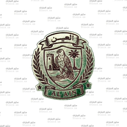 Badge Alain - 3