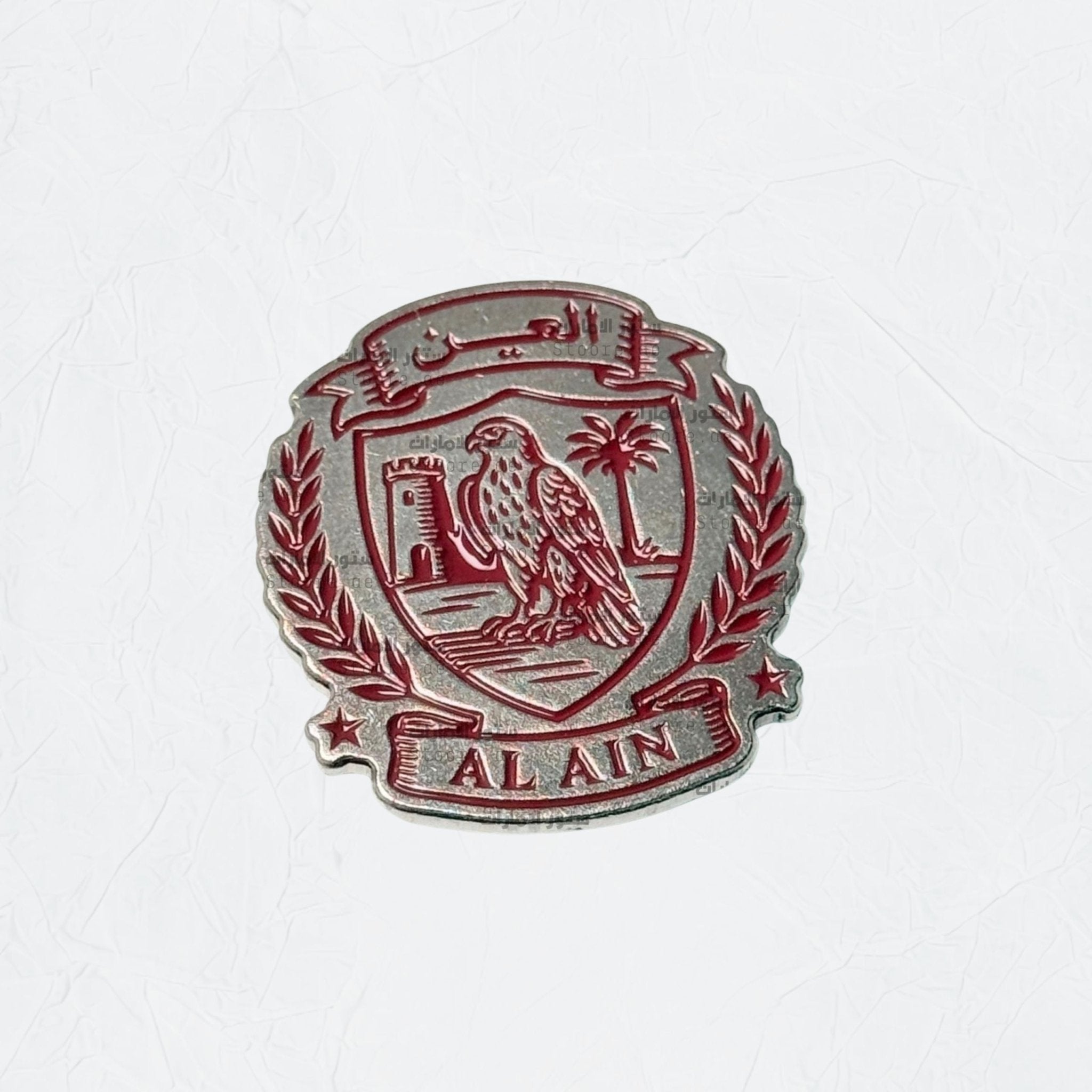 Badge Alain - 3