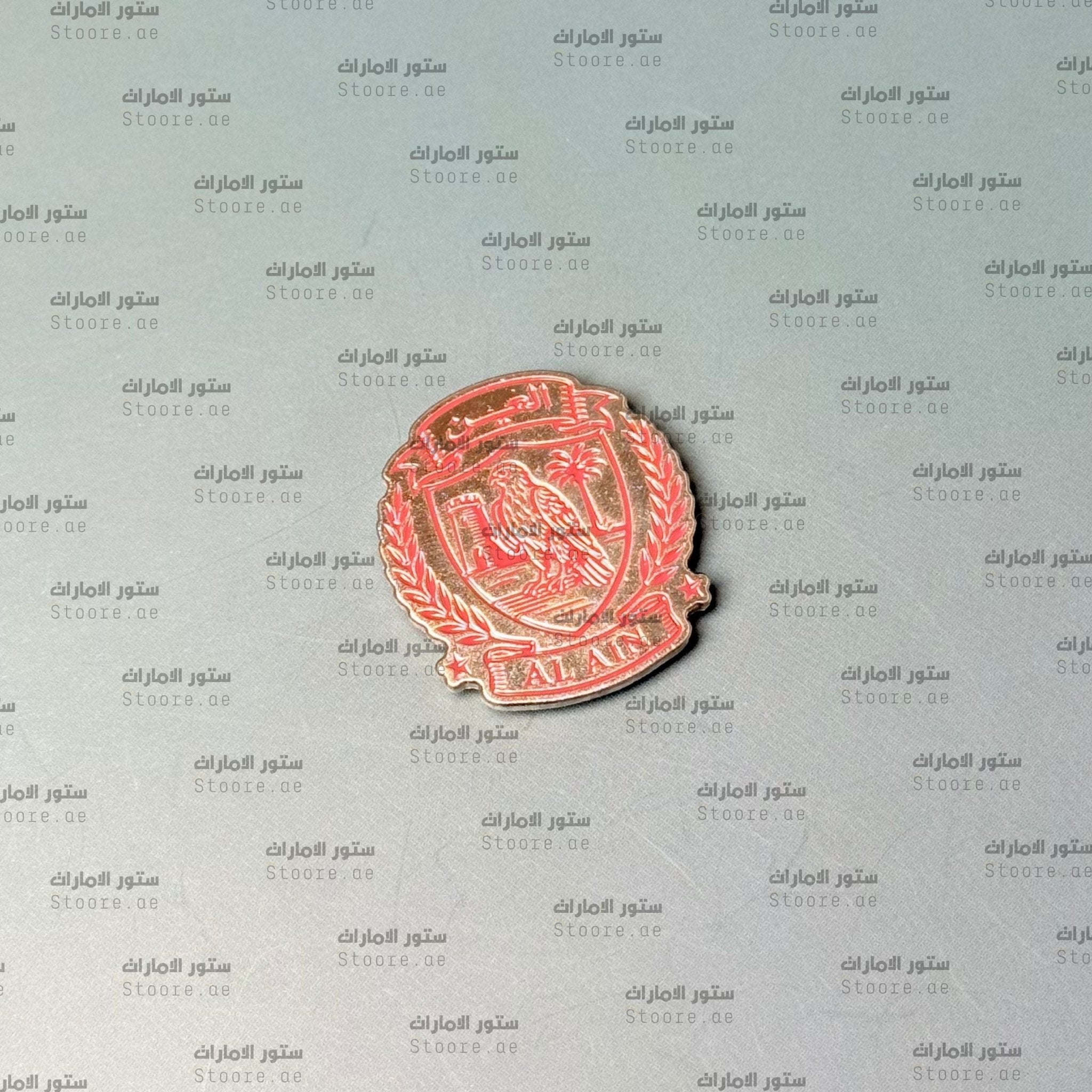 Badge Alain - 3