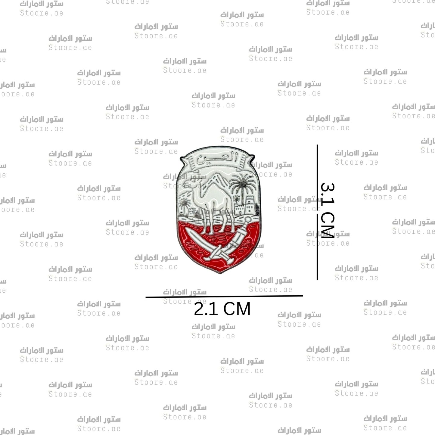 Badge Alain - 4